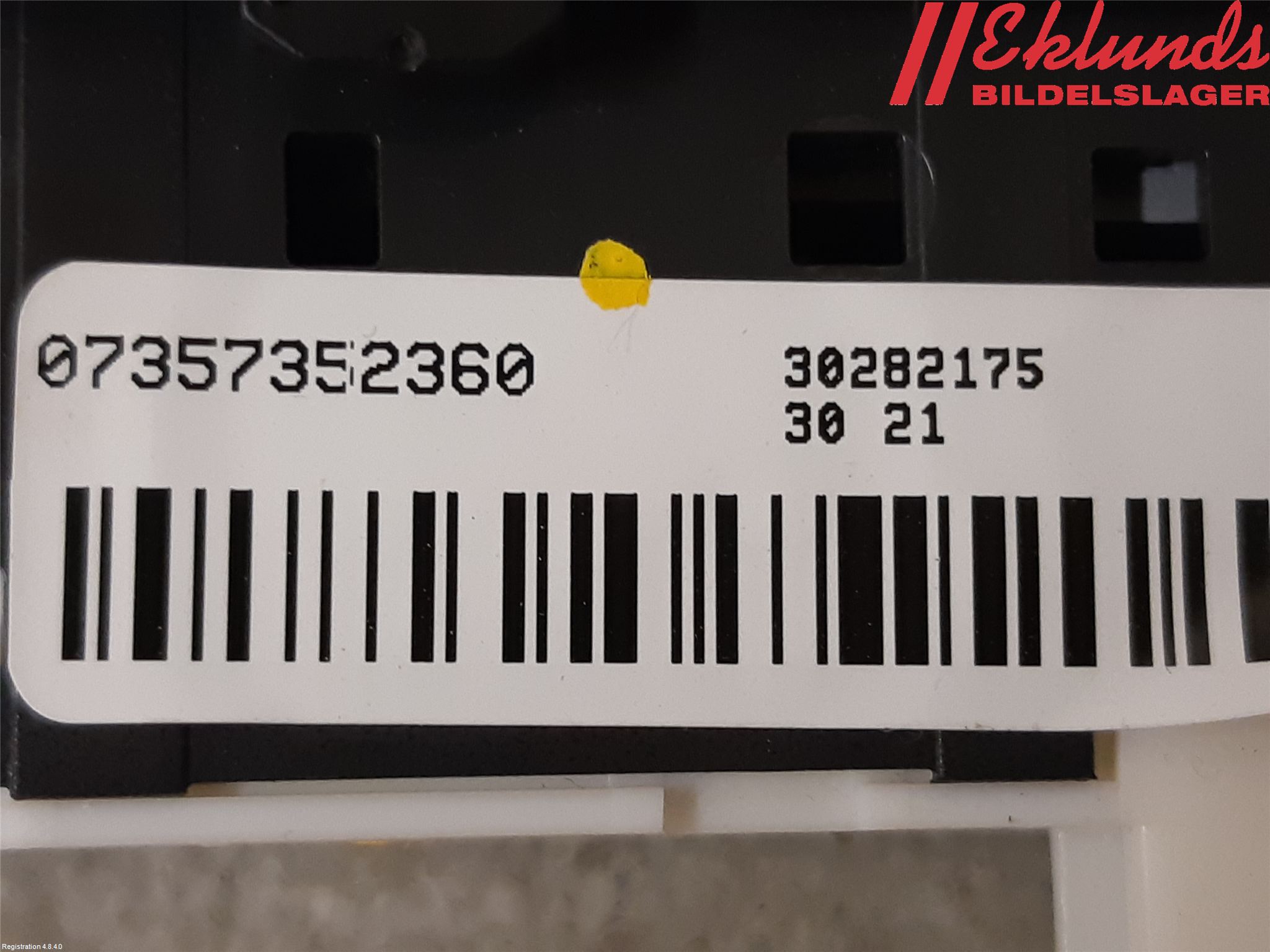 Fiat TIPO/CROSS 16- Strömställare Multifunktion