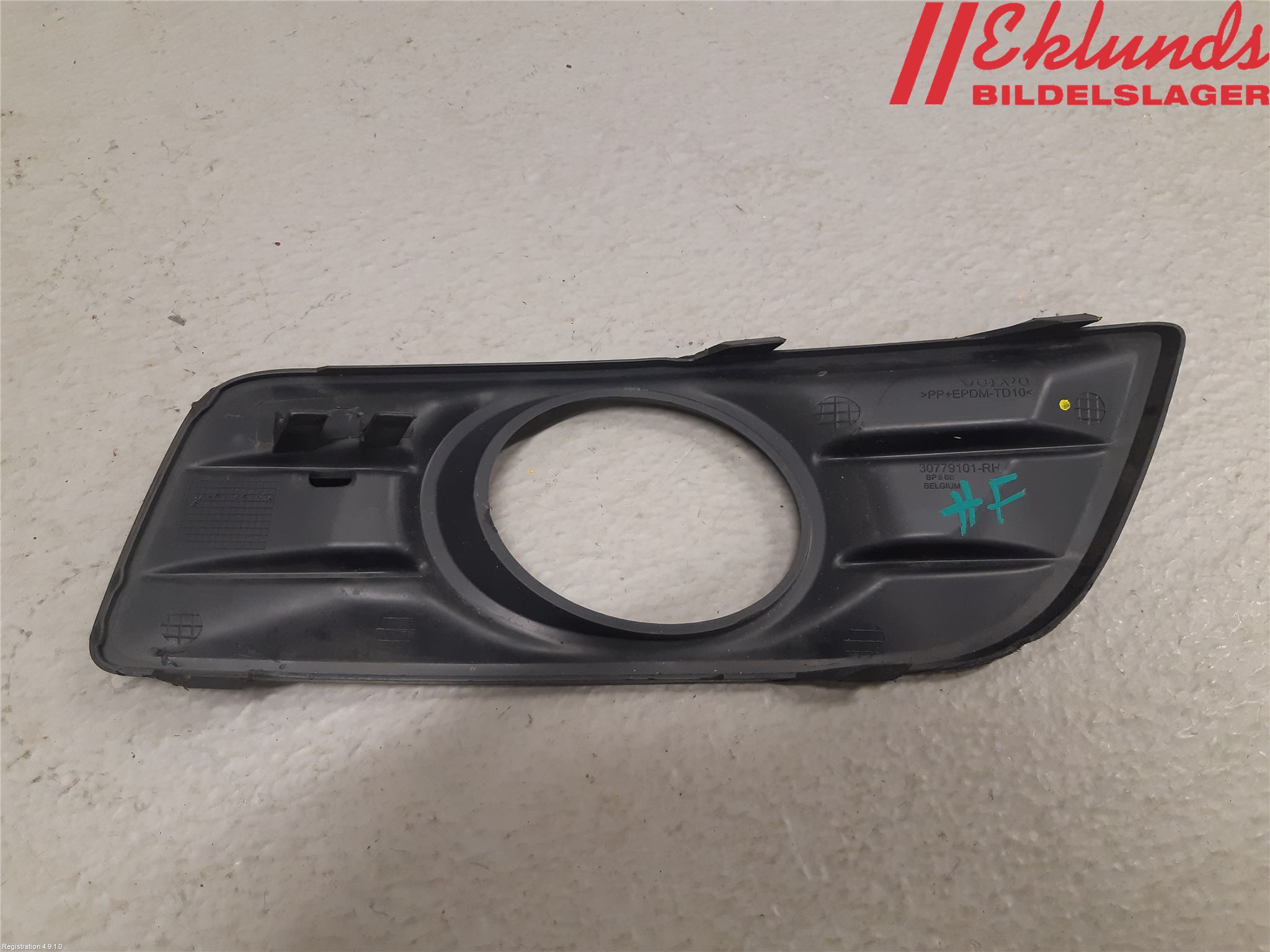 Volvo V50 08-12 Dimljussarg Fram