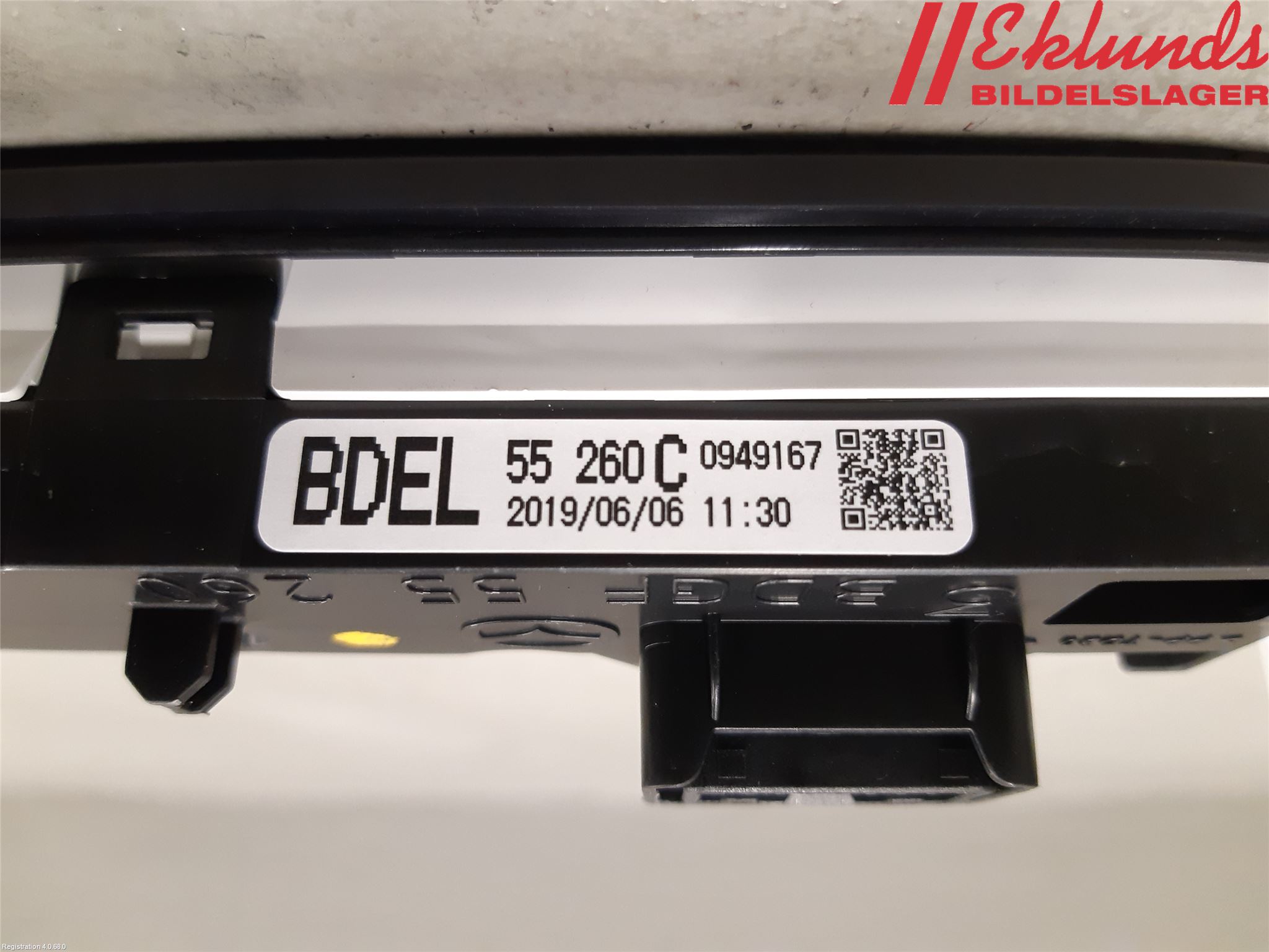 Mazda CX-30 20- El Övrigt