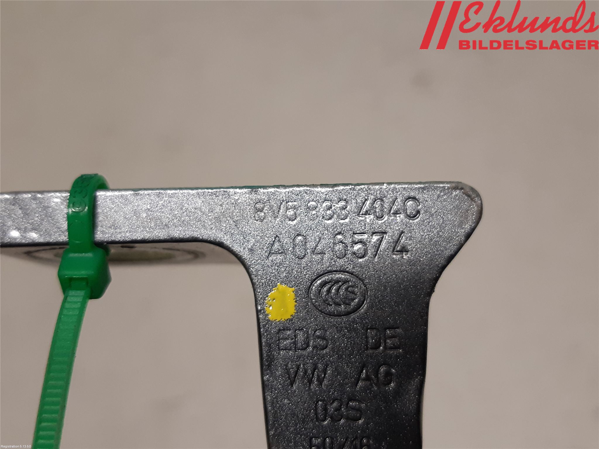Volkswagen VW TIGUAN 16-24 Dörrgångjärn