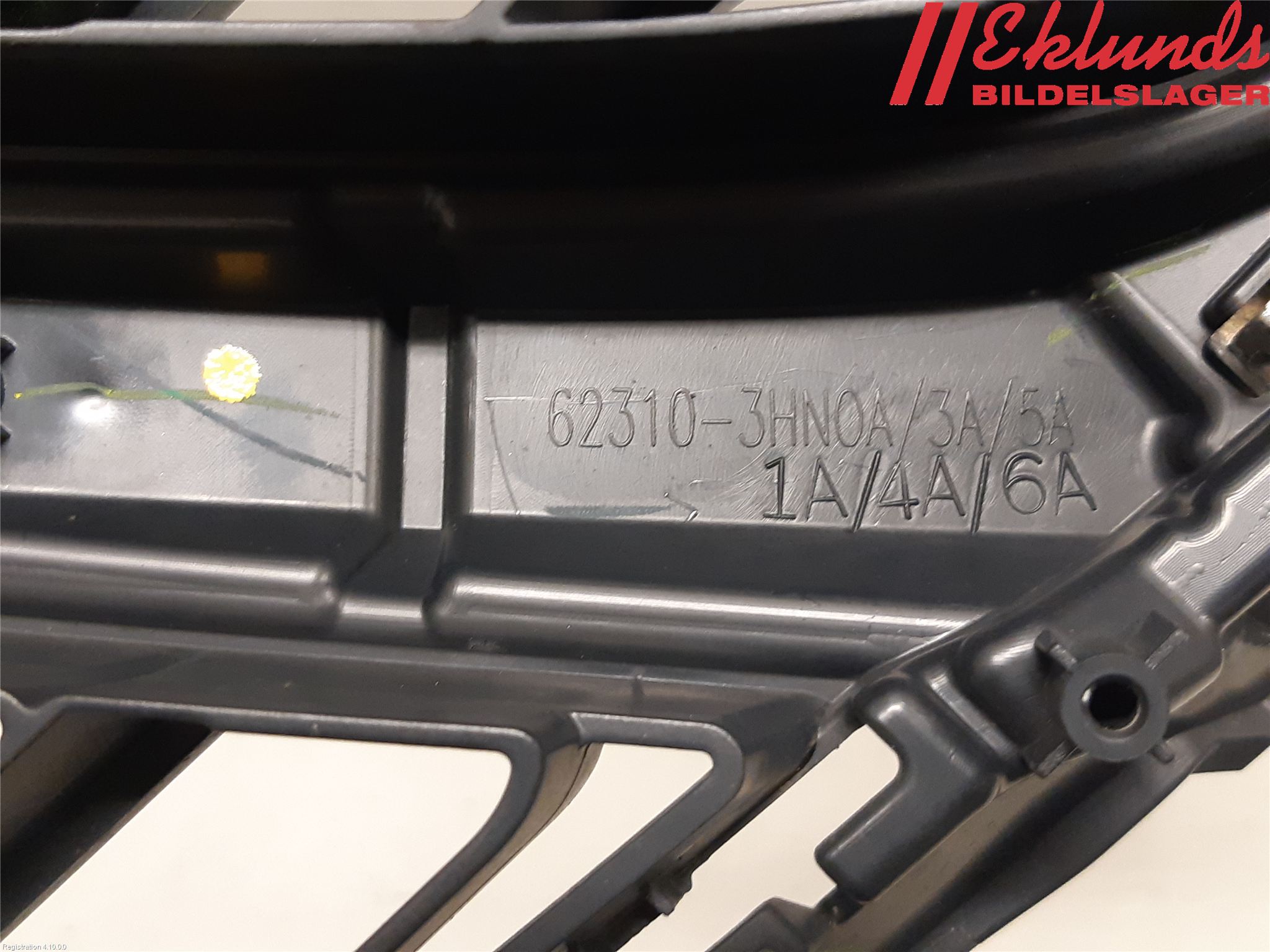 Nissan MICRA 11-16 Grill Komp