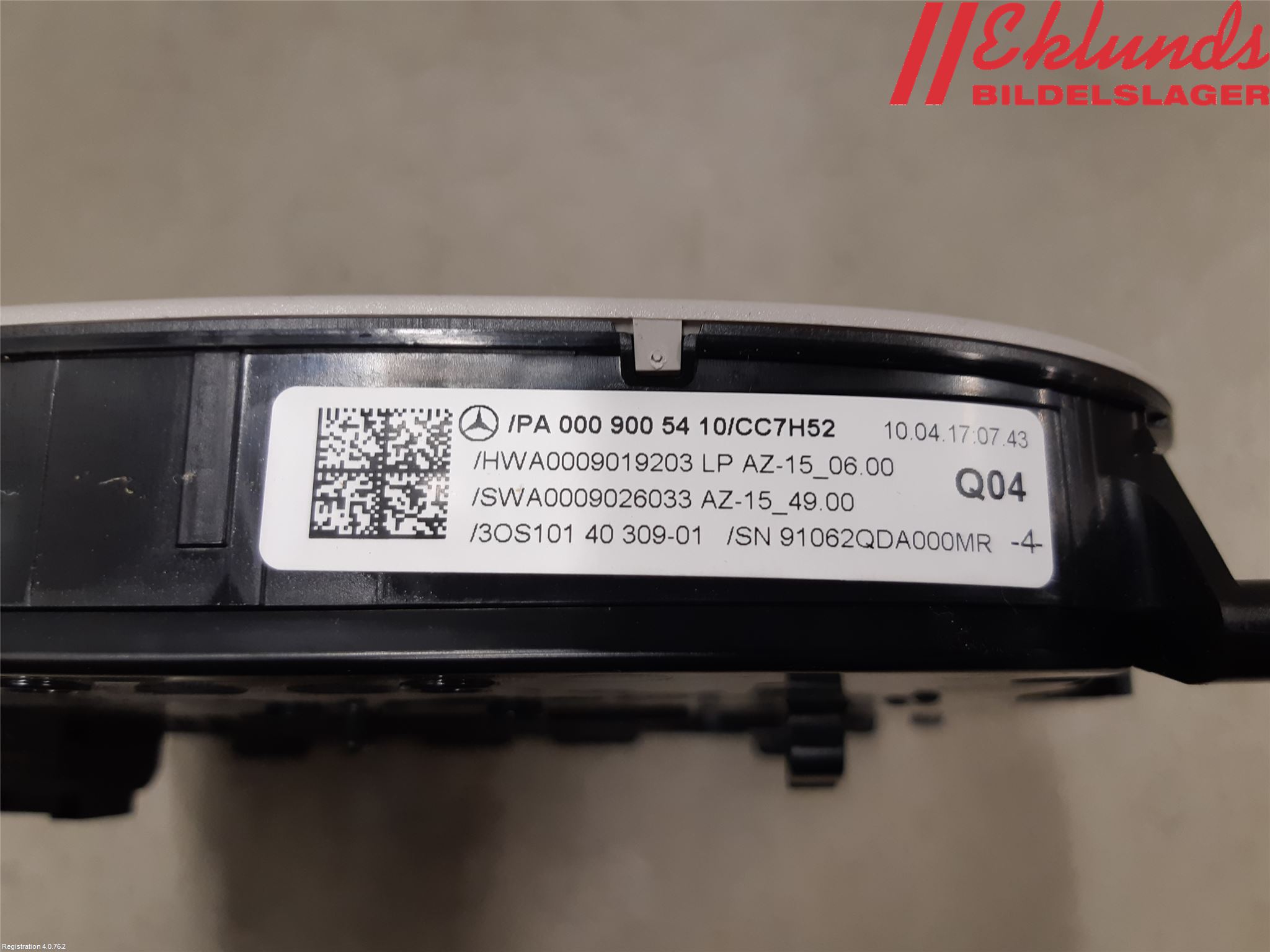 Mercedes-Benz MB E-KLASS (W213) 16-23 Innerbelysning