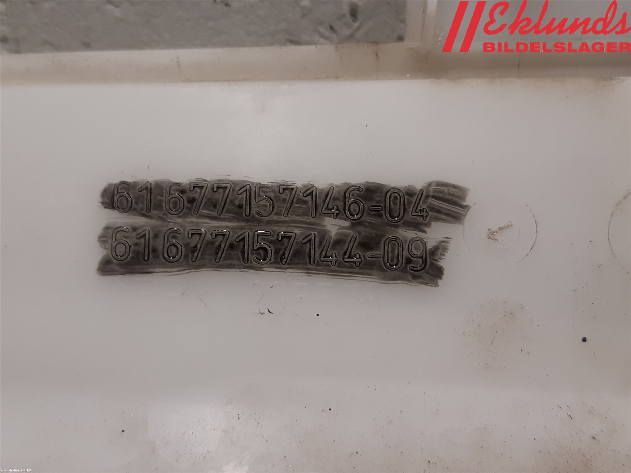 BMW 3 E92/93 Coupé/Cab 05-14 Spolartank Vindruta-Strål