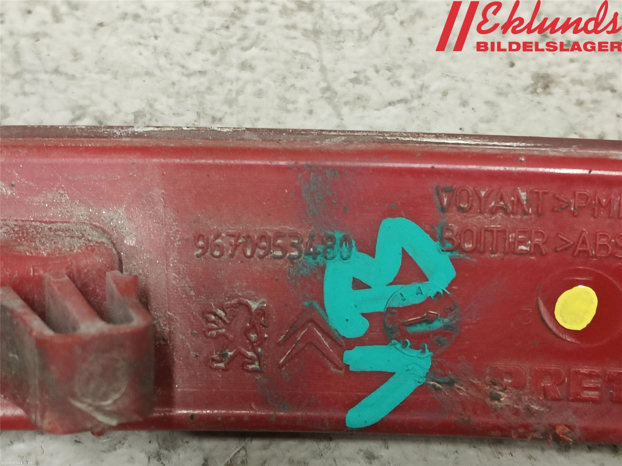 Peugeot 508 11-18 Dimljus/Reflex Bak