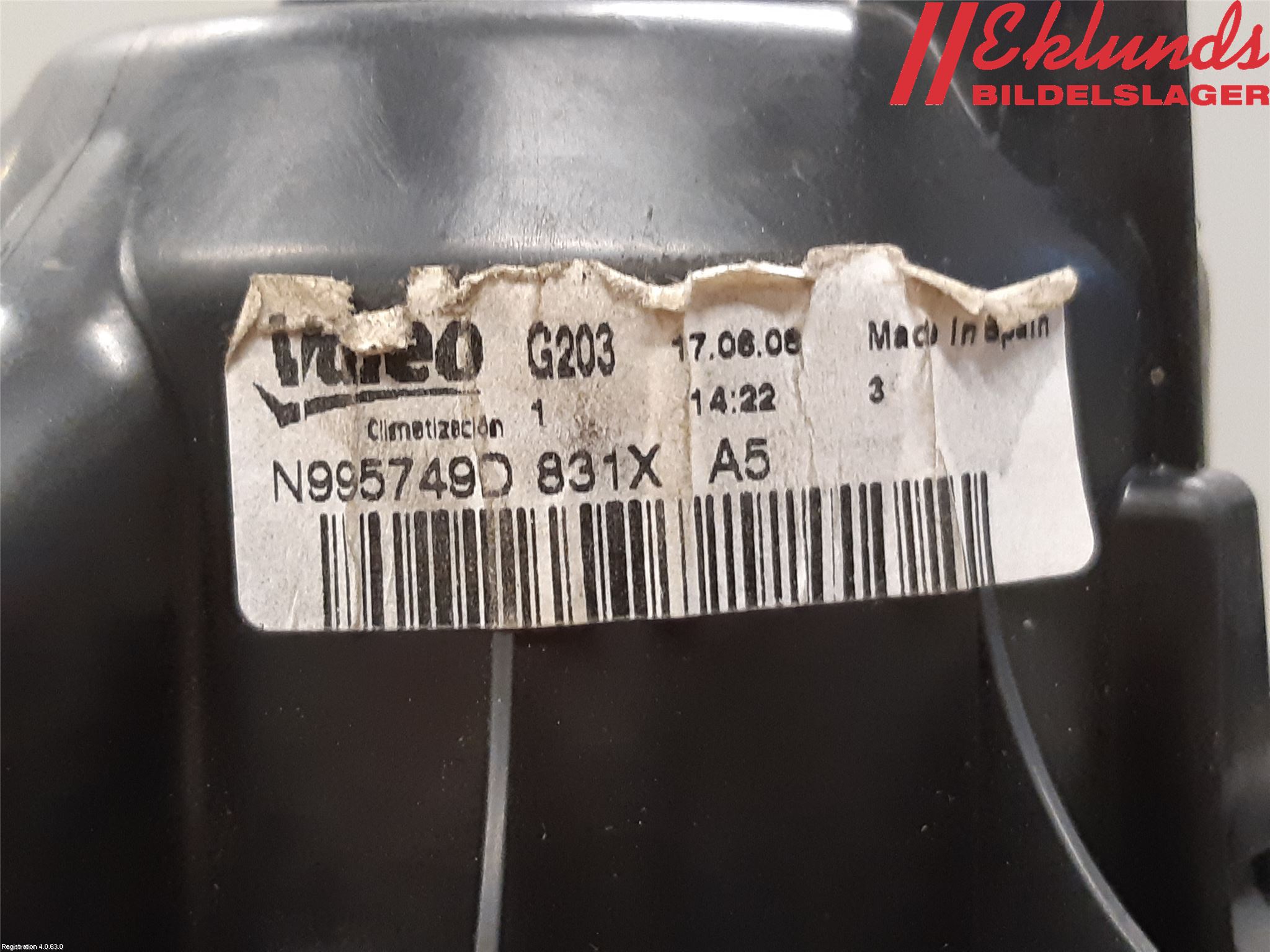 Seat ALTEA Värmefläkt