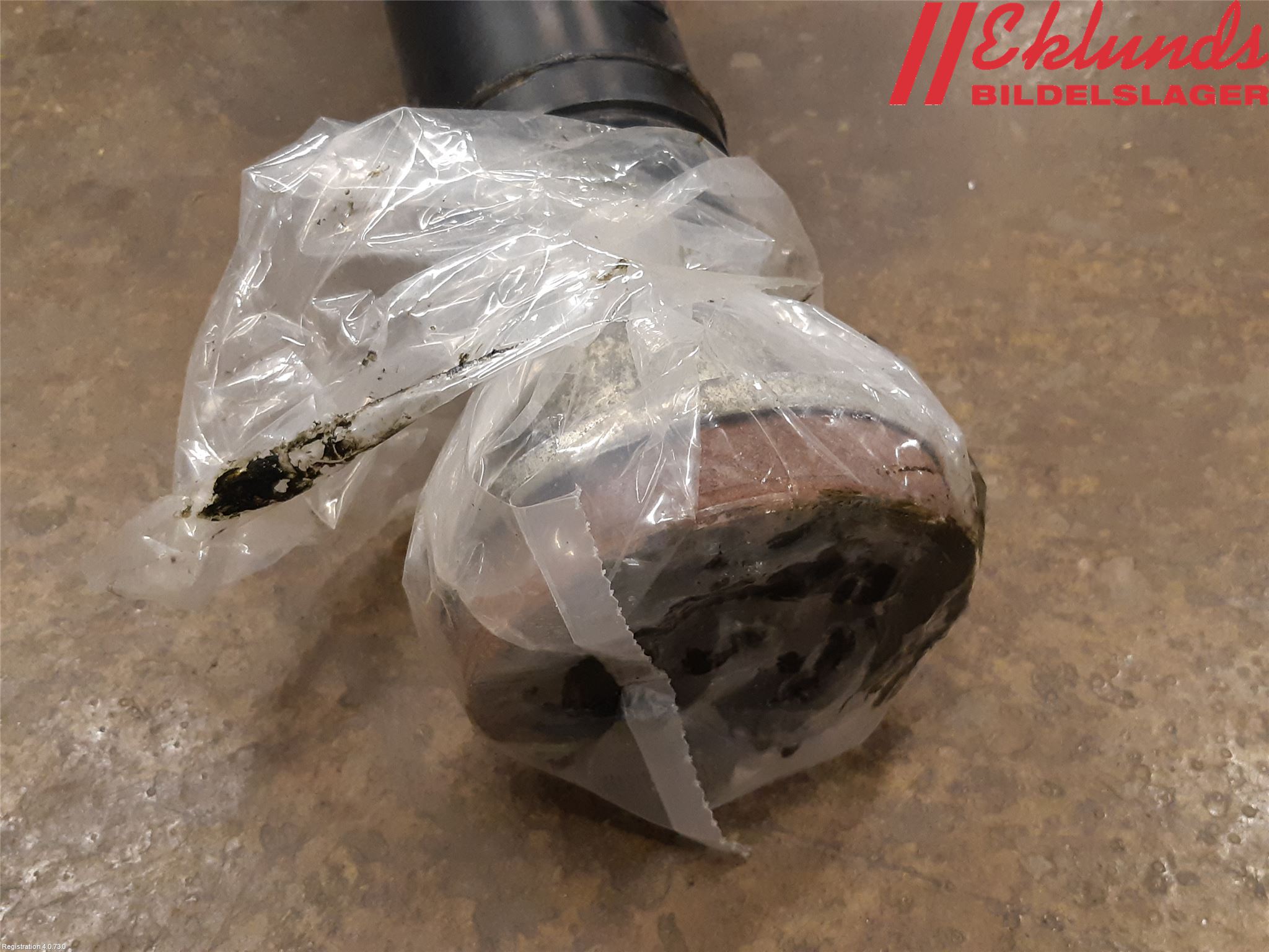 Audi A4/S4 B9 16-19 Mellanaxel Komp