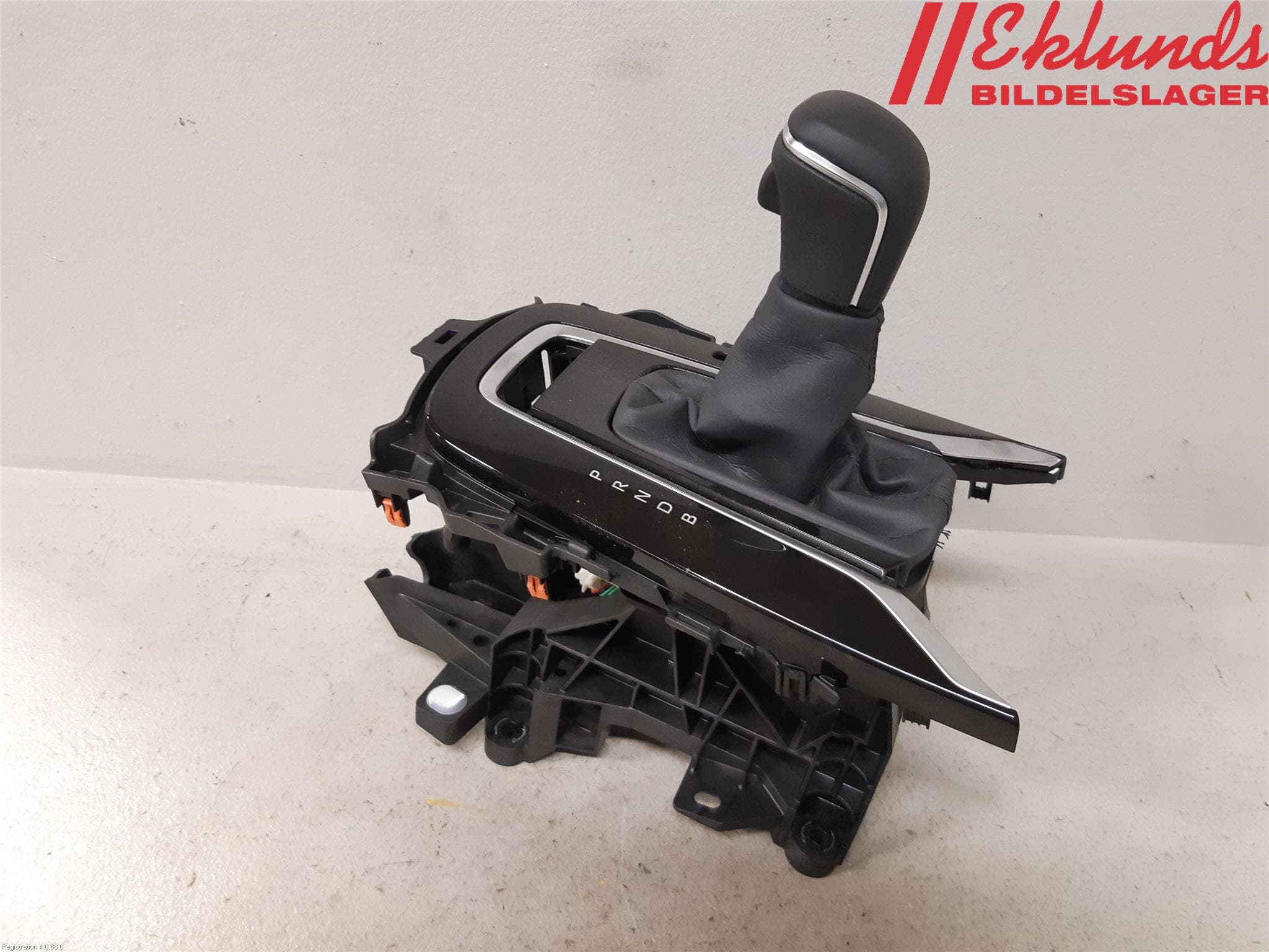 Toyota COROLLA 19- Växelspak