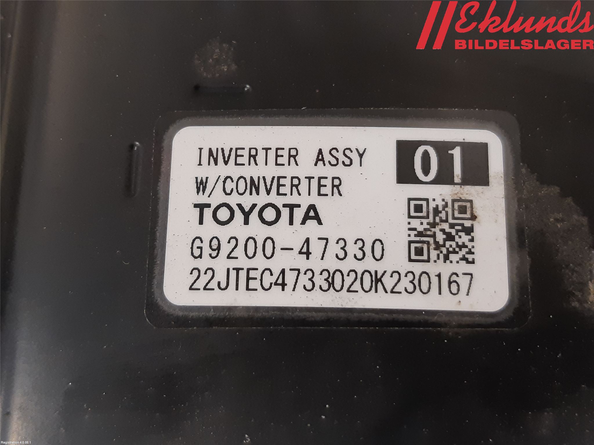Toyota C-HR 16-23 Inverter Hybrid