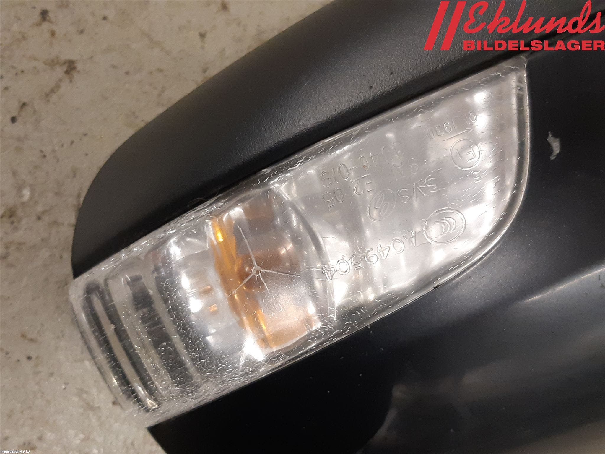 Volvo V70 08-13 Spegel Yttre El Vä