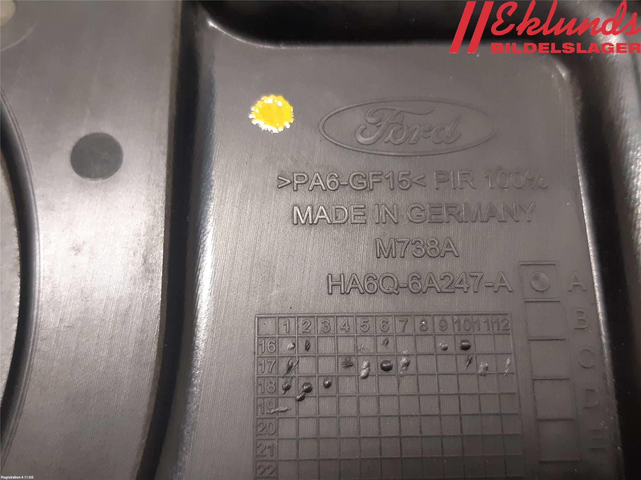 Ford FIESTA (VII) 18-23 Motor Övrigt