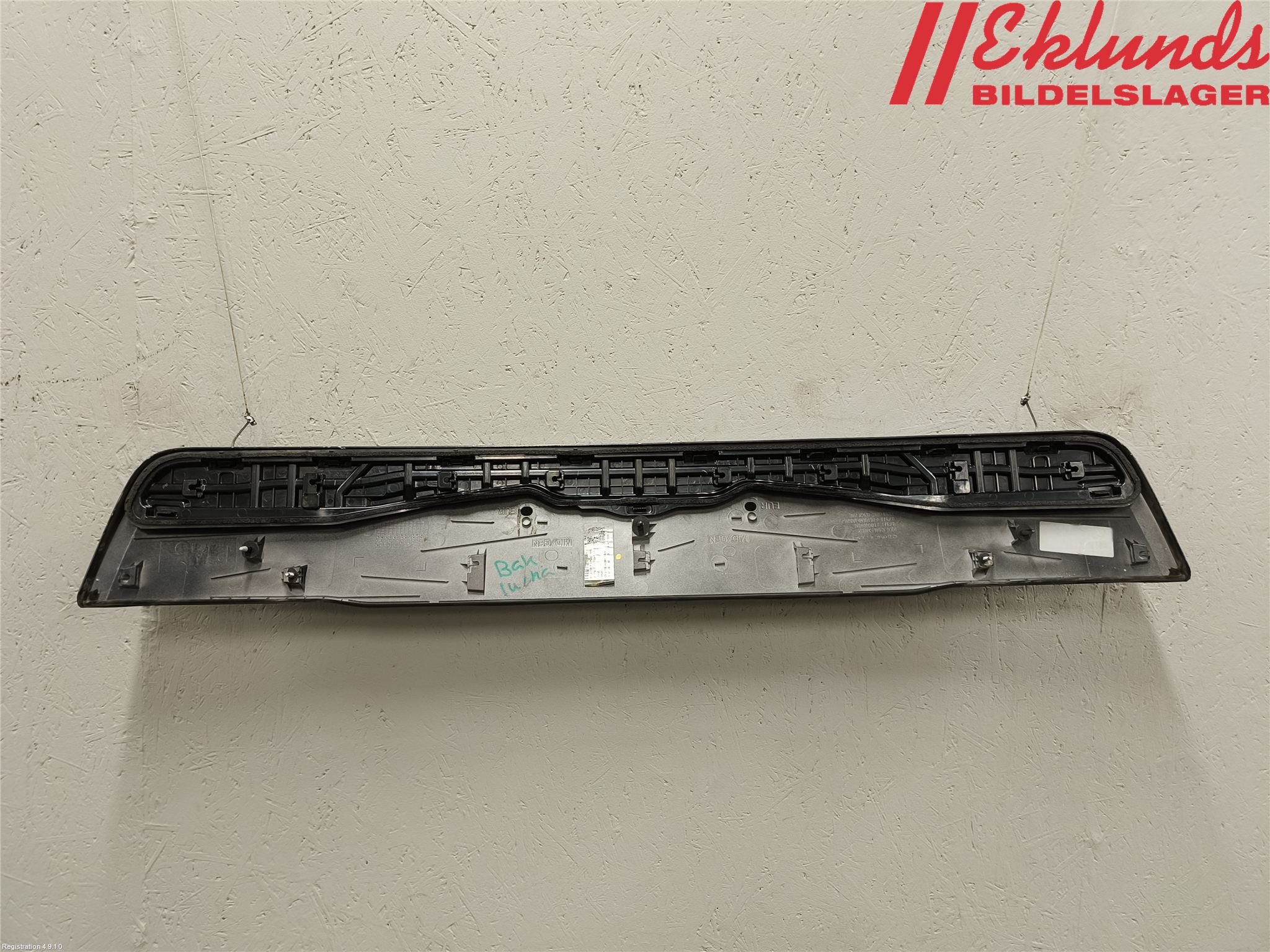 Kia SPORTAGE (QL) 16-21 List Bak-Baklucka