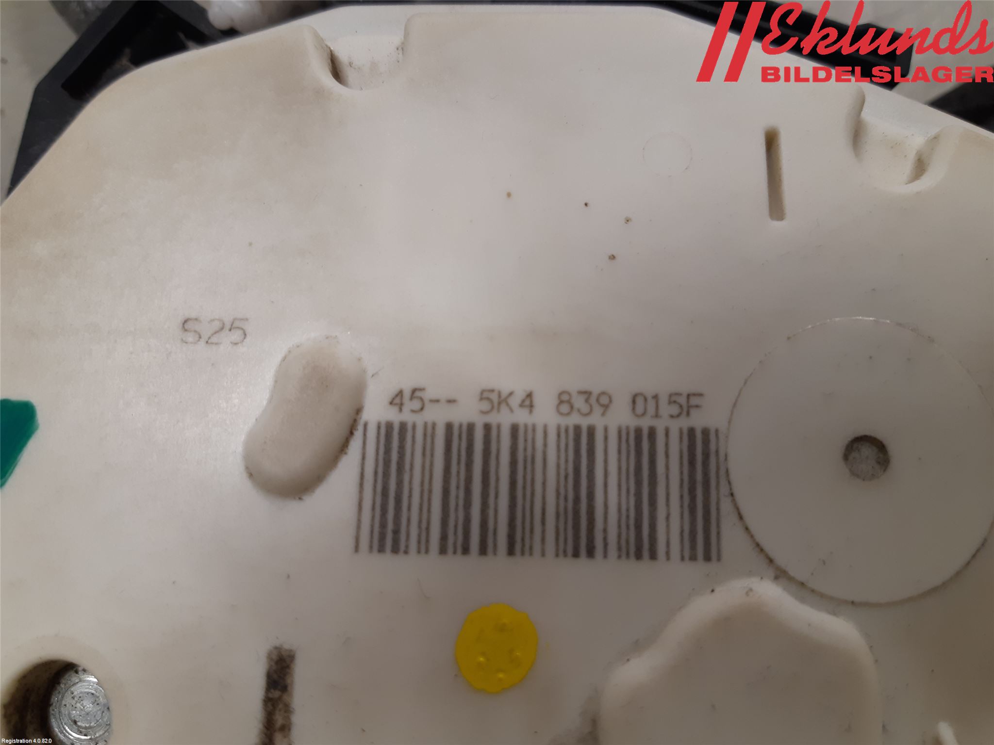 Volkswagen VW POLO 10-17 Låskista-Dörrlås