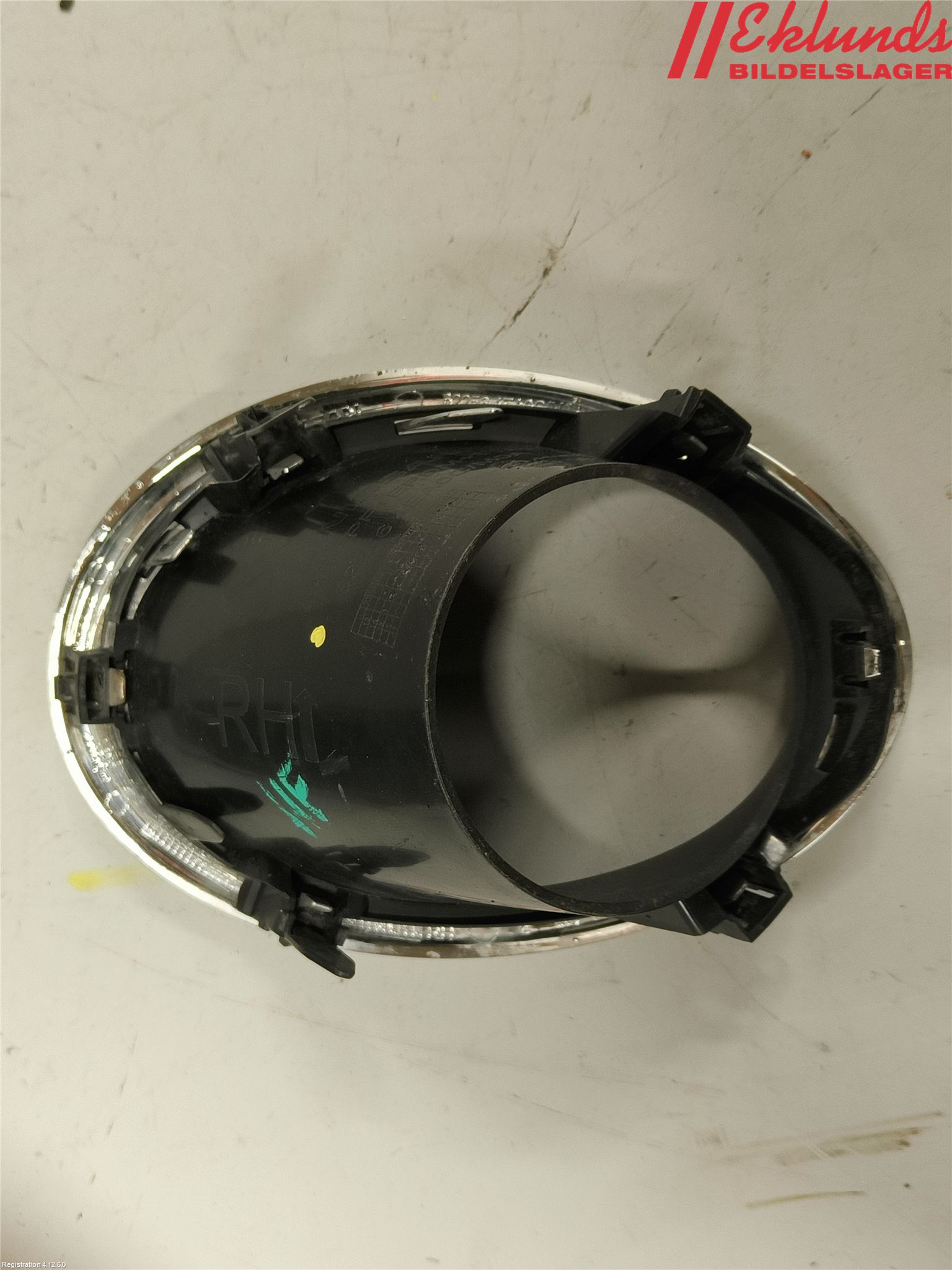 Nissan QASHQAI 14-17 Dimljussarg Fram