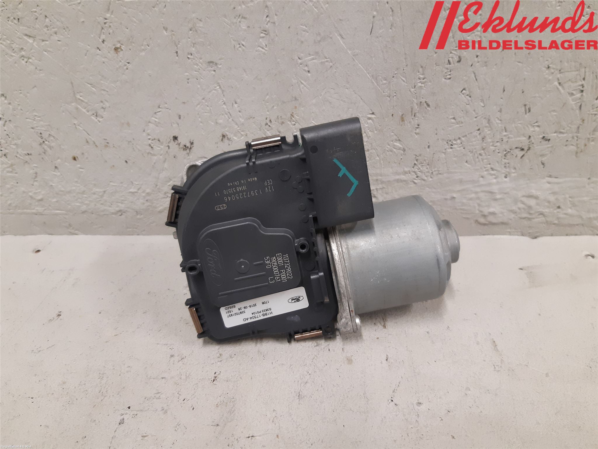 Ford FIESTA (VII) 18-23 Torkarmotor Vindruta