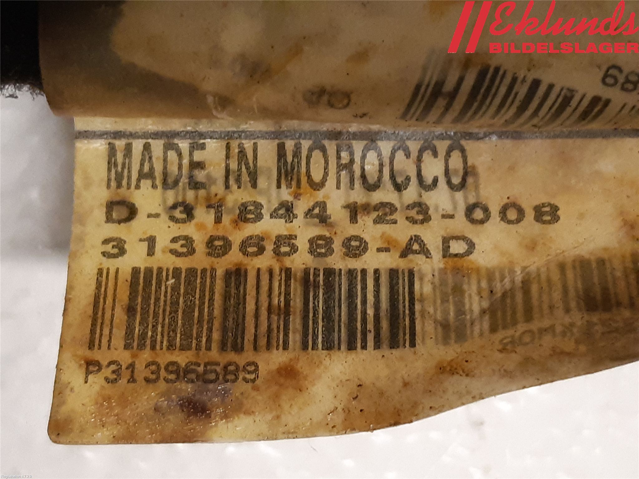 Volvo XC90/RECHARGE 16- Kabelhärva