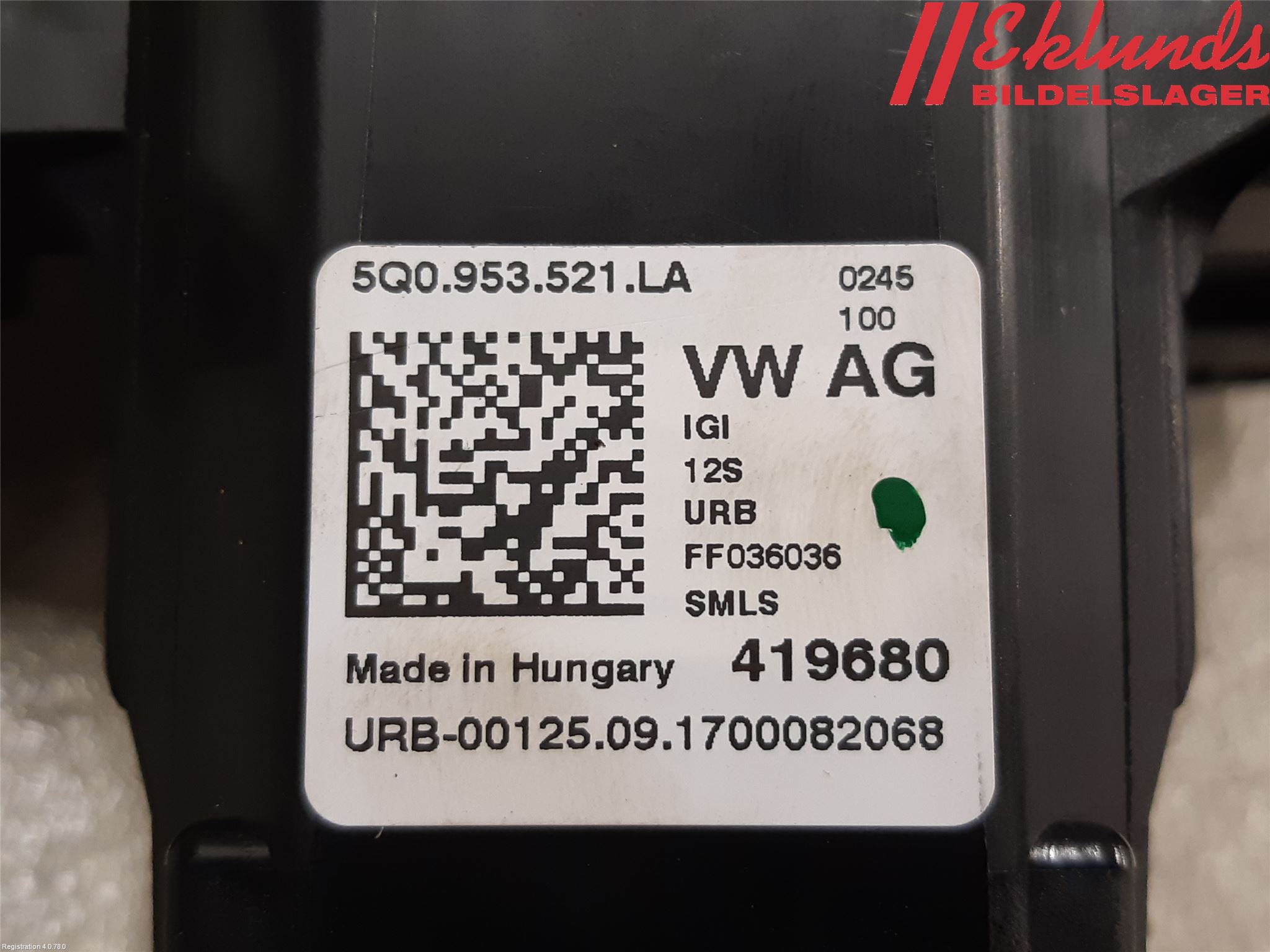 Skoda OCTAVIA (5E) 13-20 Spakcentral