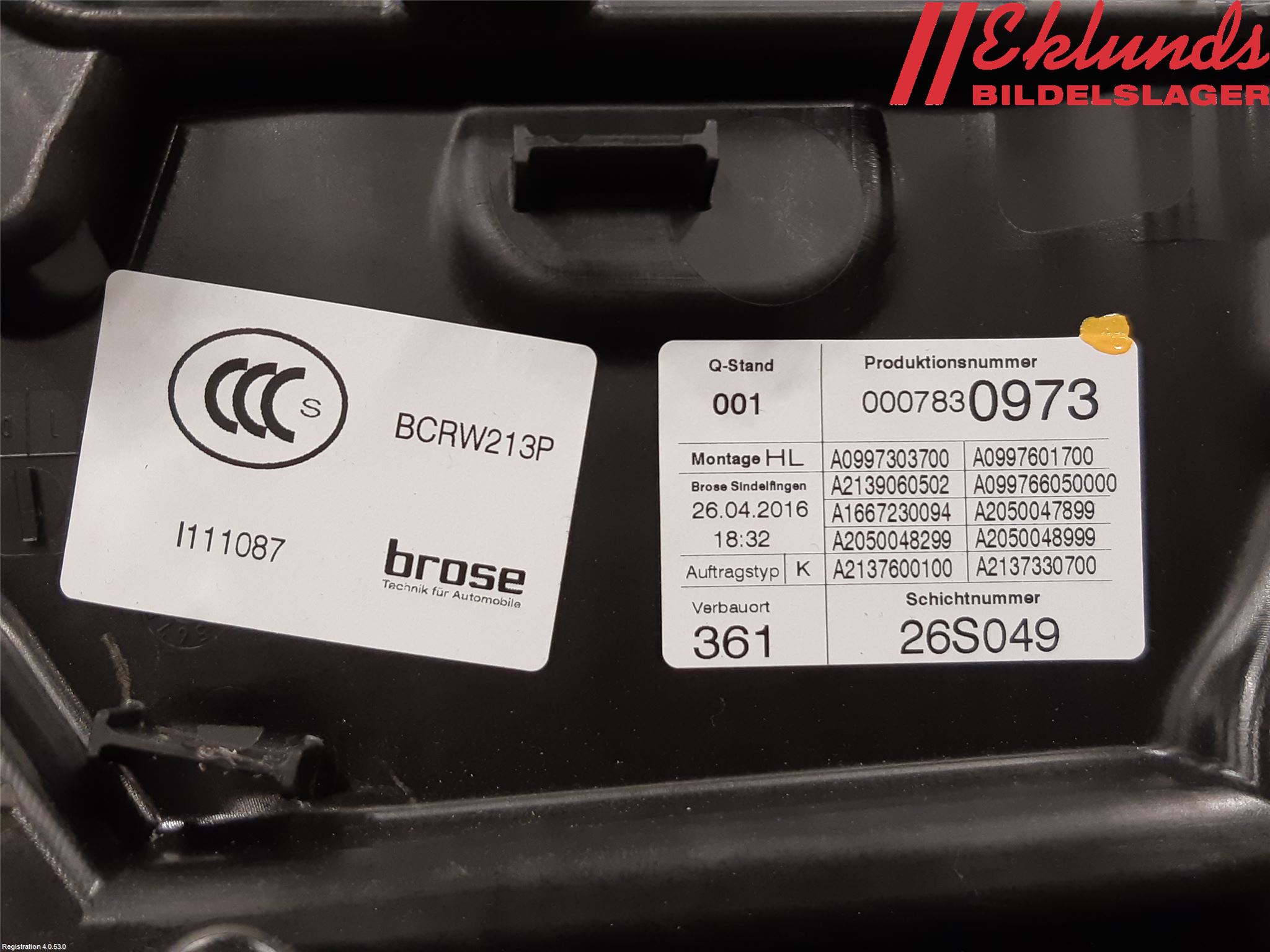 Mercedes-Benz MB E-KLASS (W213) 16-23 Fönsterhiss El Kompl