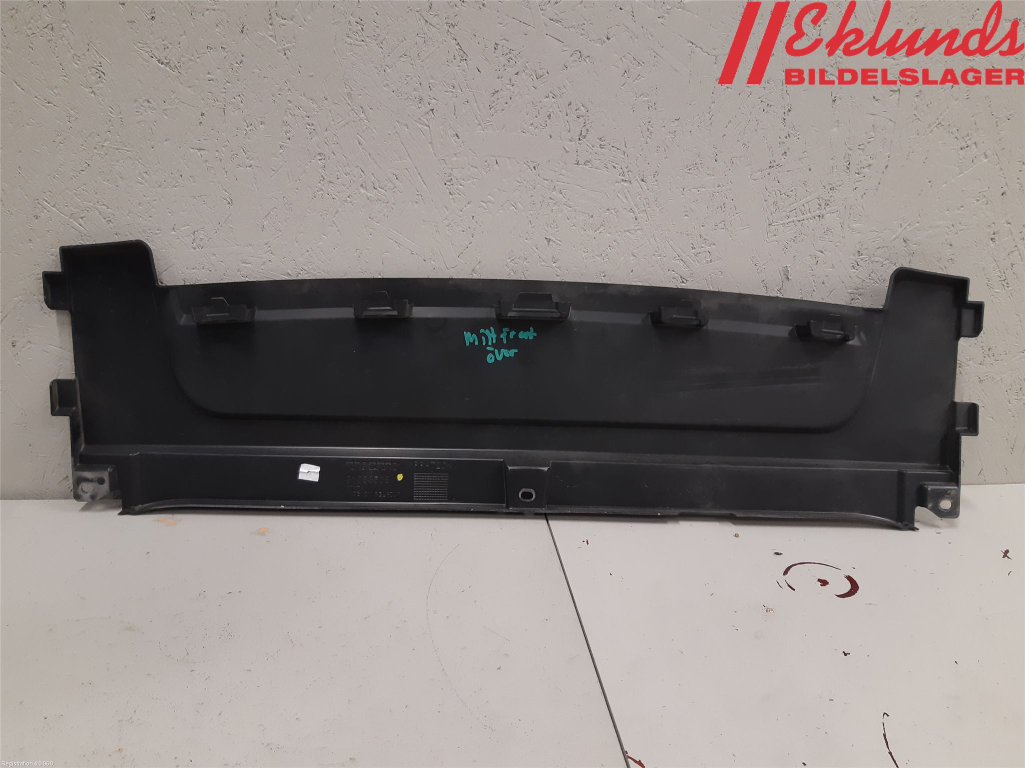 Volvo XC90/RECHARGE 16- Front Övrigt