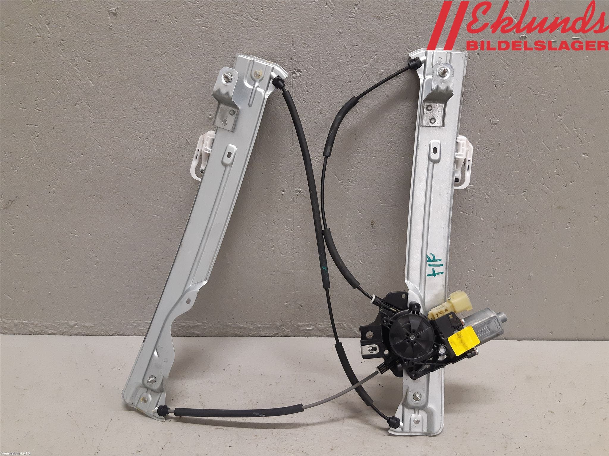 Ford KUGA 17-19 Fönsterhiss El Kompl