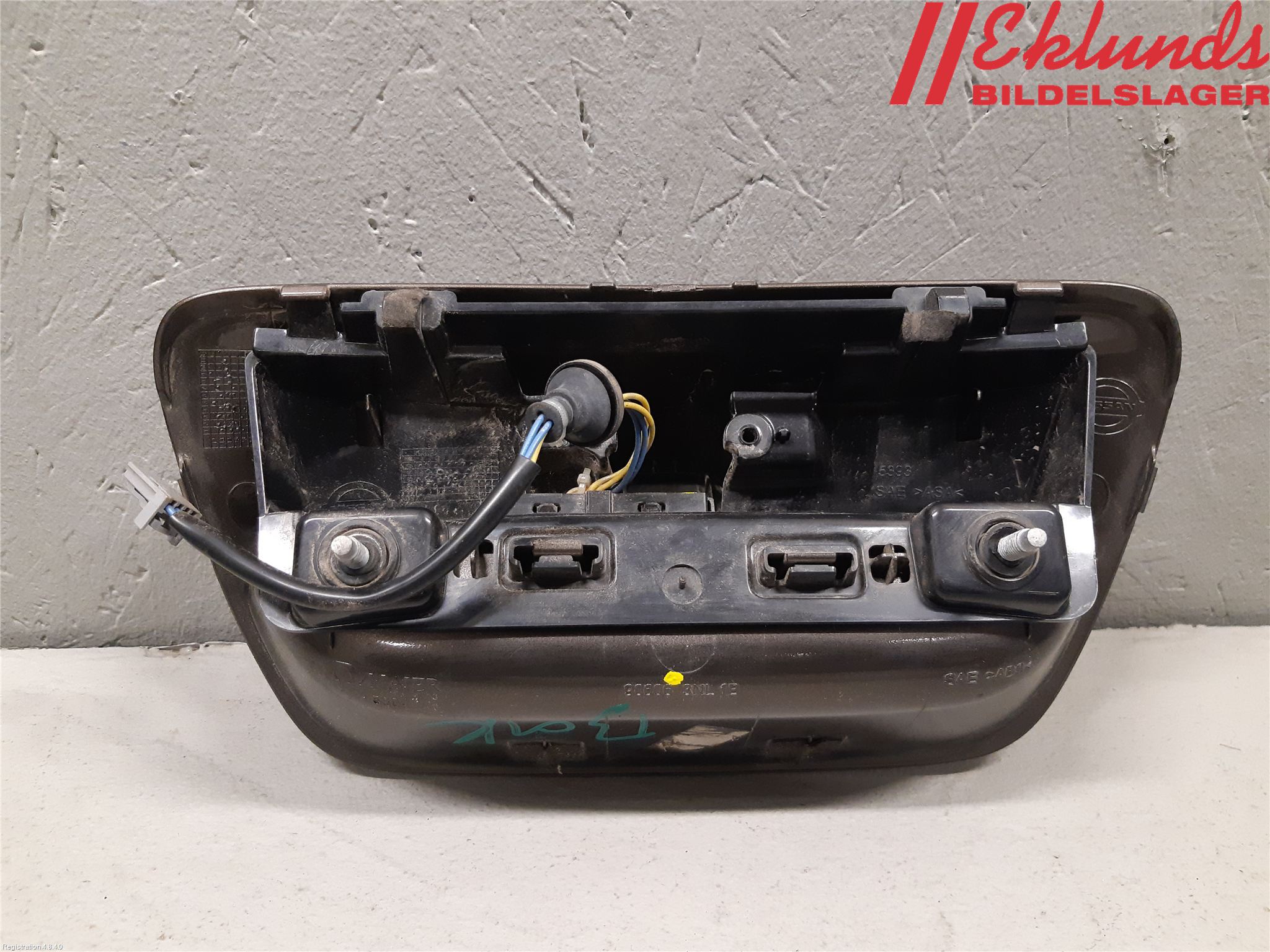 Nissan LEAF 11-17 Bakluckehandtag