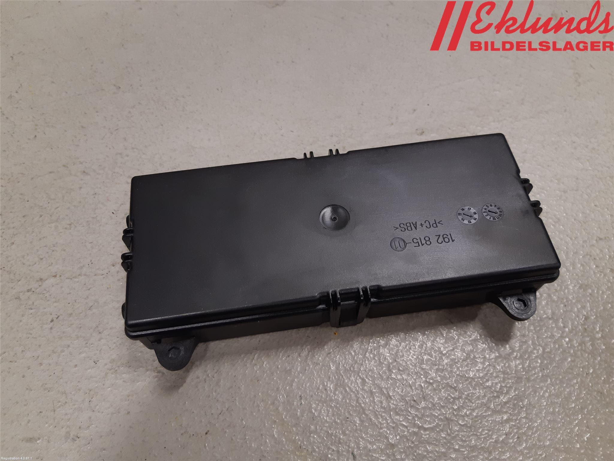 Volvo V60 19- Styrenhet CupEvärme