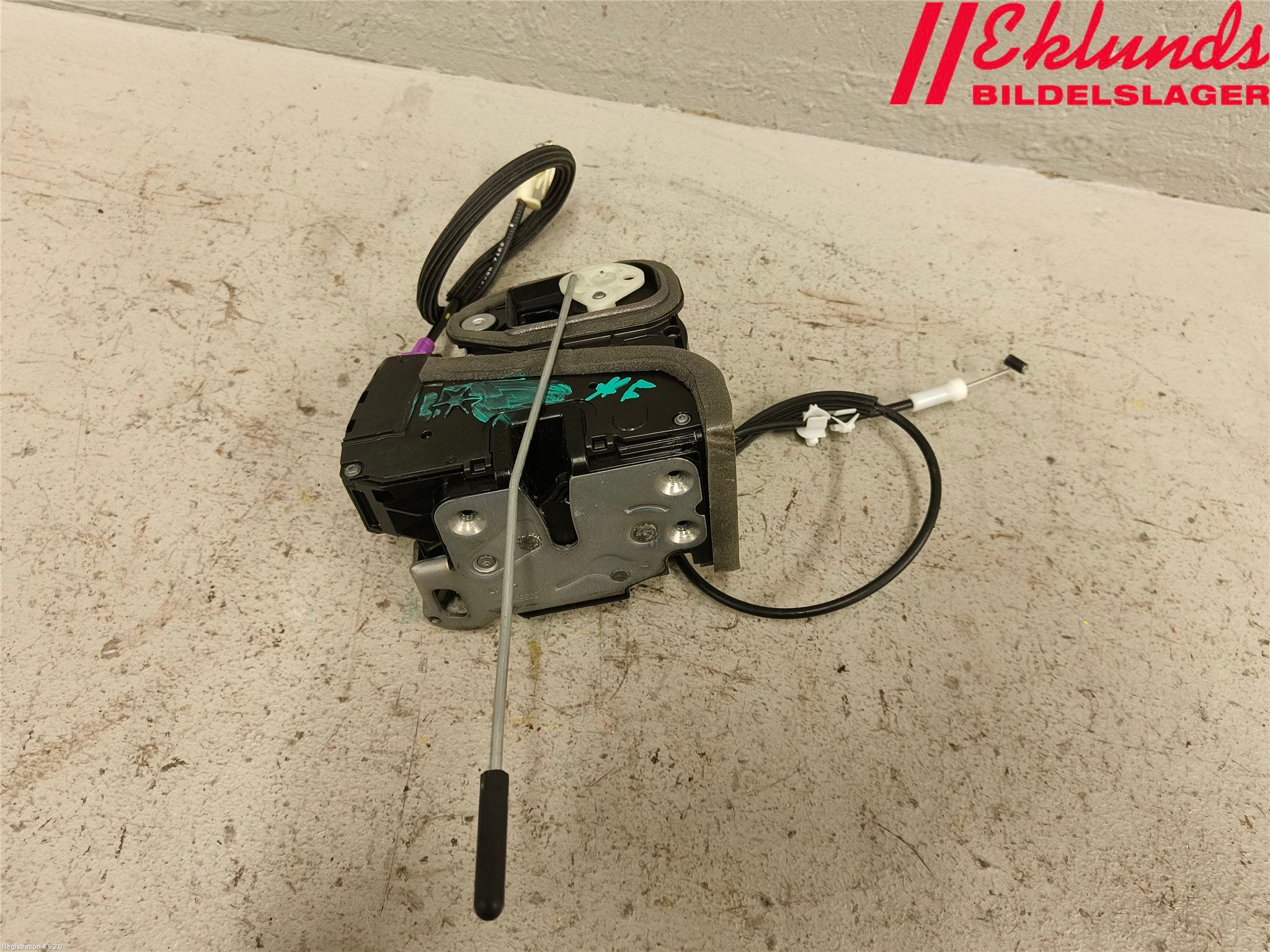 Opel INSIGNIA 17- Låskista-Dörrlås