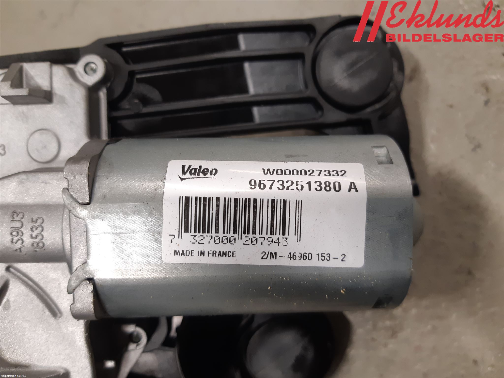 Peugeot 208 12-15 Torkarmotor Baklucka