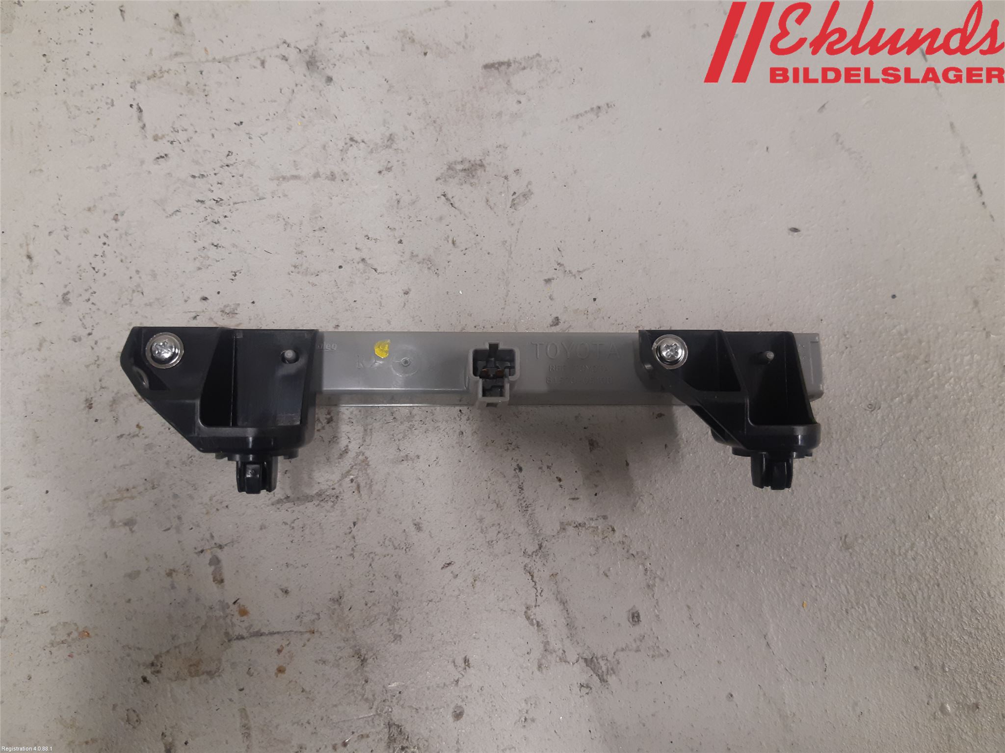 Toyota AURIS 13-19 Bromsljus Bakruta