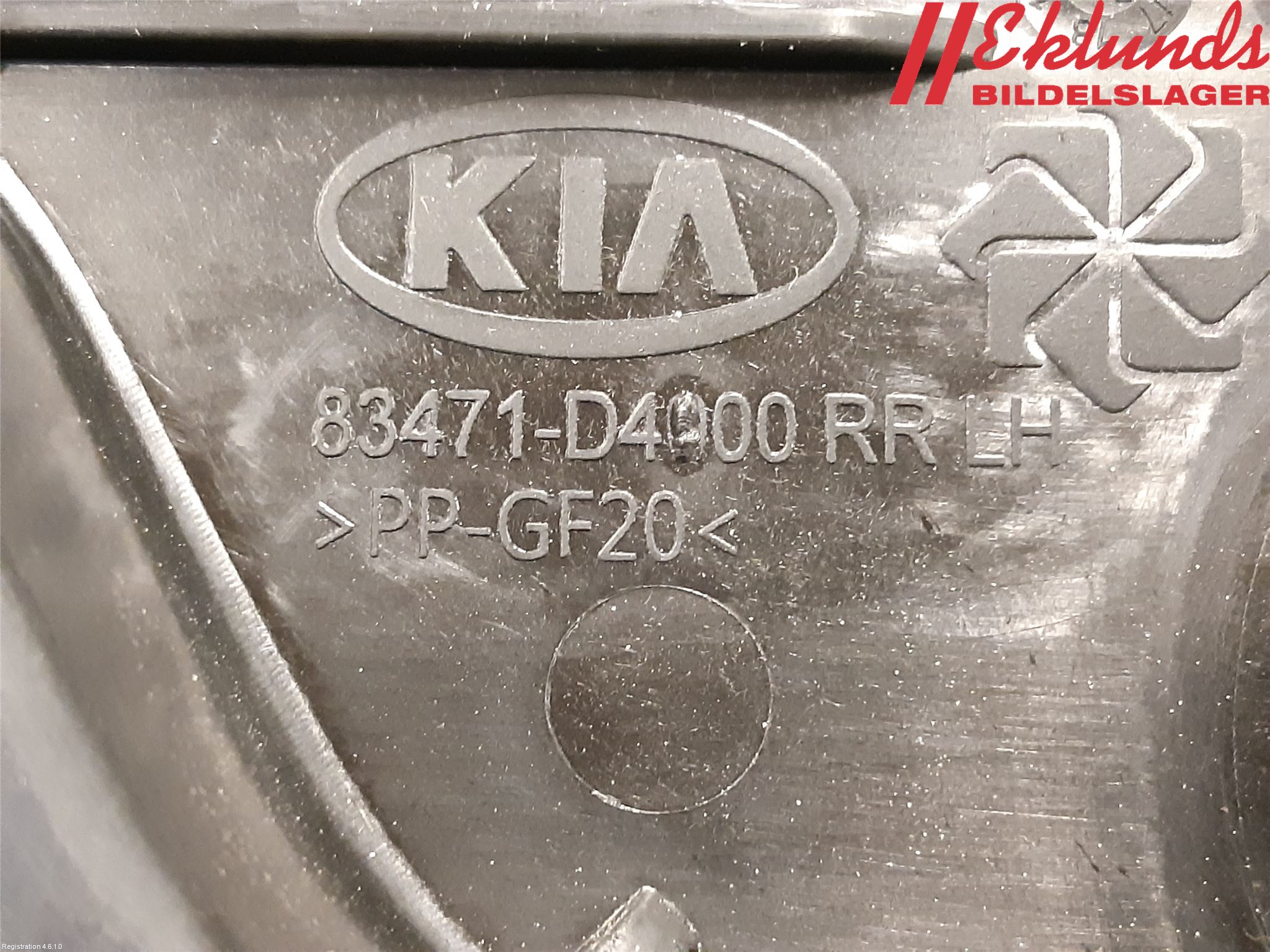 Kia OPTIMA 16-20 Fönsterhiss El Kompl