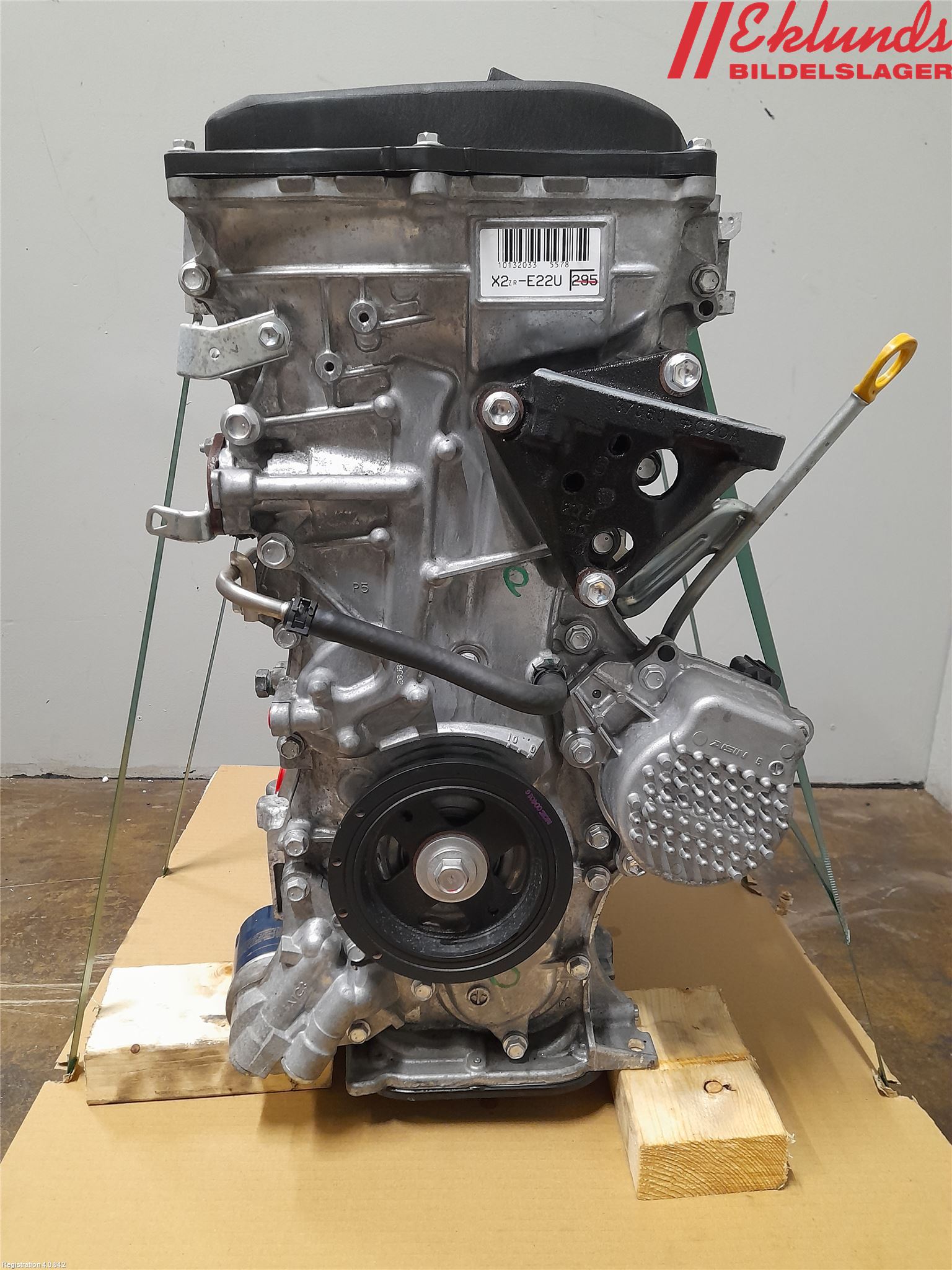 Toyota COROLLA 19- Motor Bensin