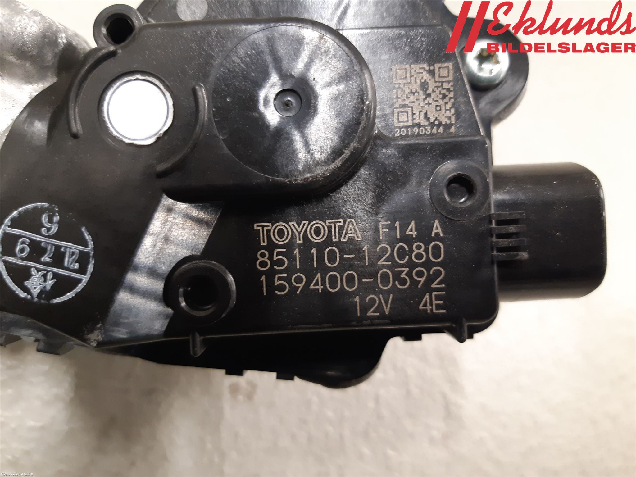 Toyota COROLLA 19- Torkarmotor Vindruta