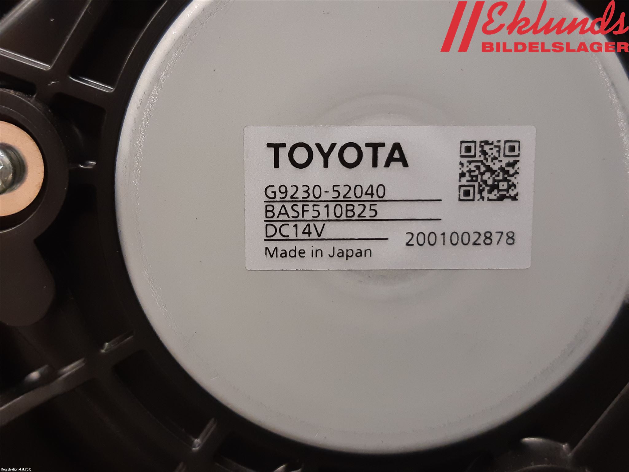 Toyota YARIS XP130 15-20 Kylfläkt El