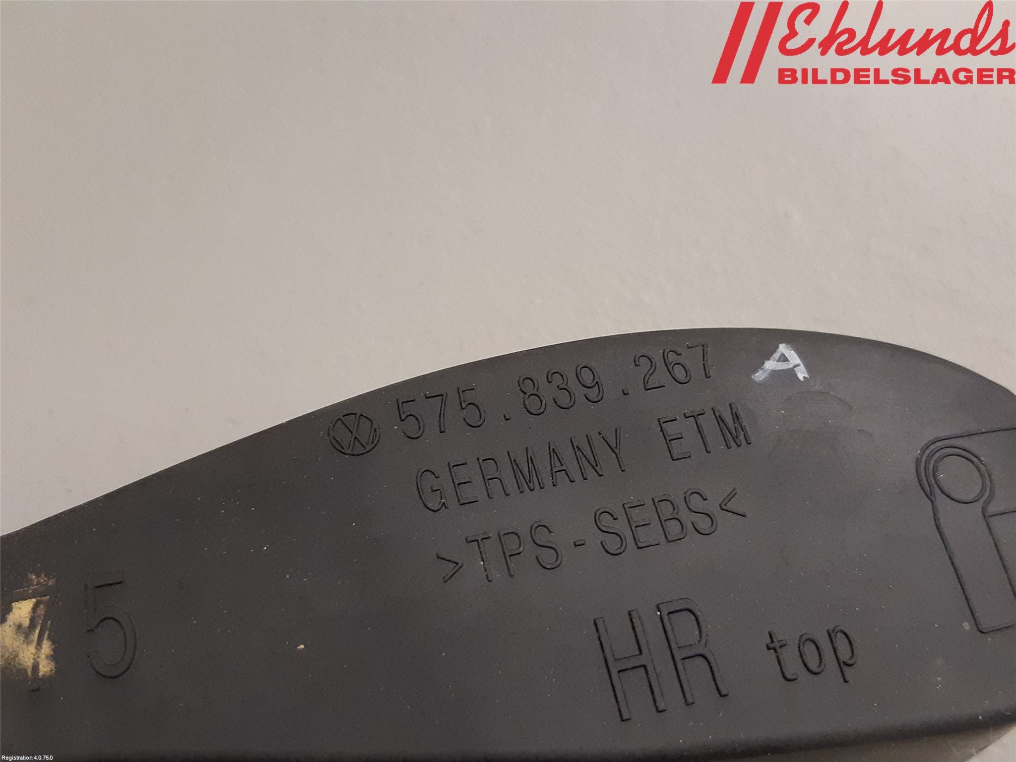 Seat ATECA 16->> Dörrstopp