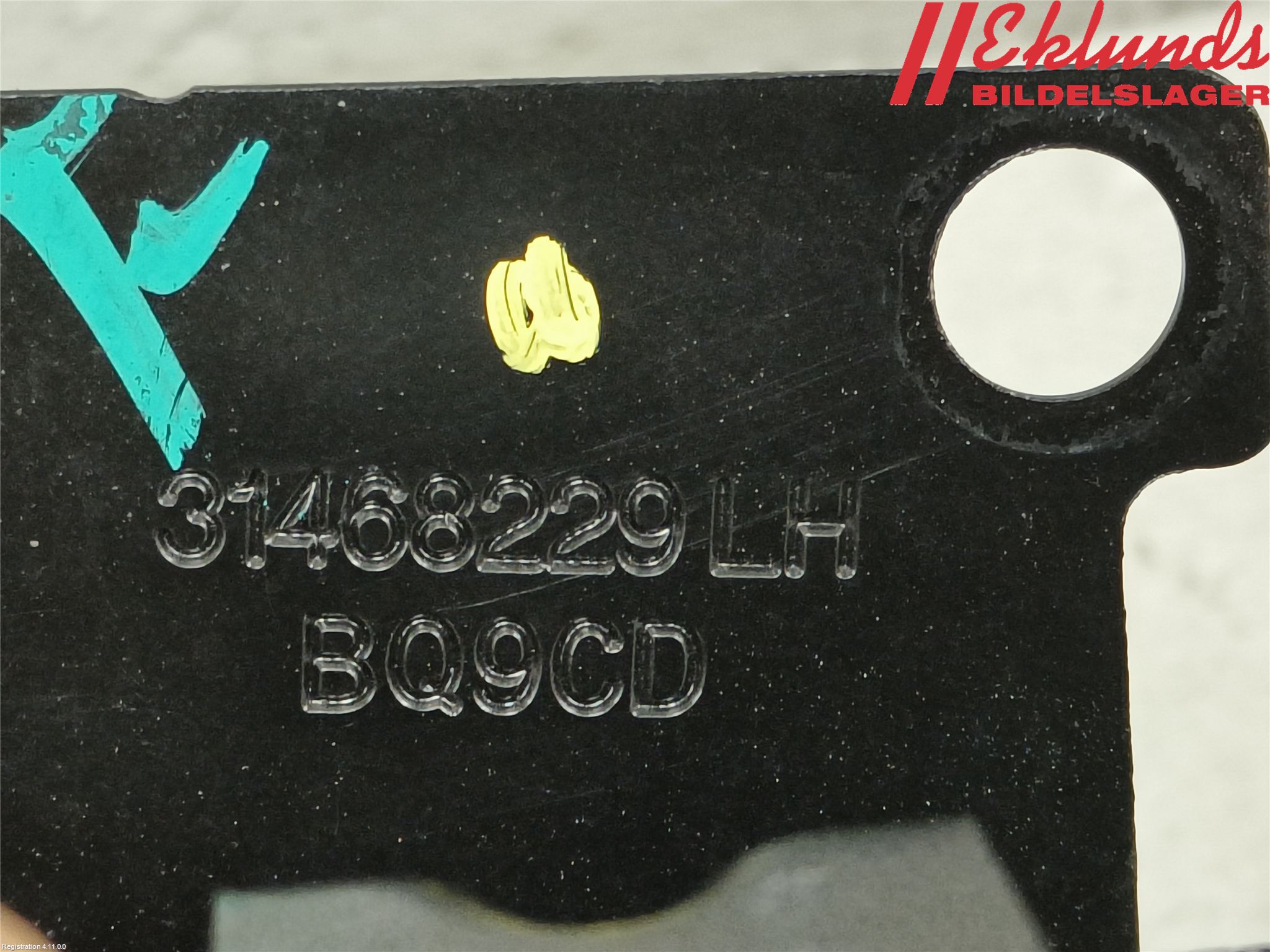 Volvo V60 19- Front Övrigt