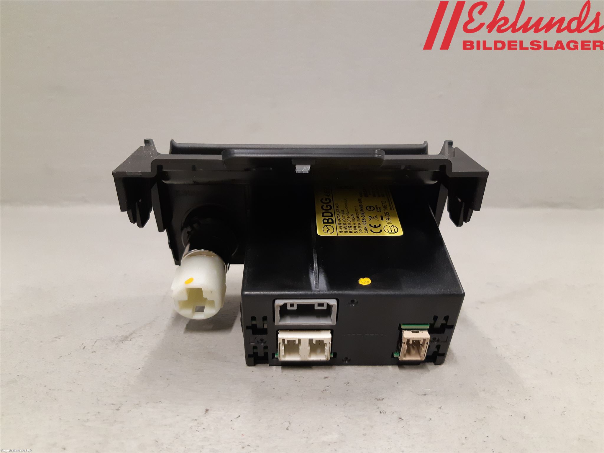 Mazda CX-30 20- Radio Övrigt