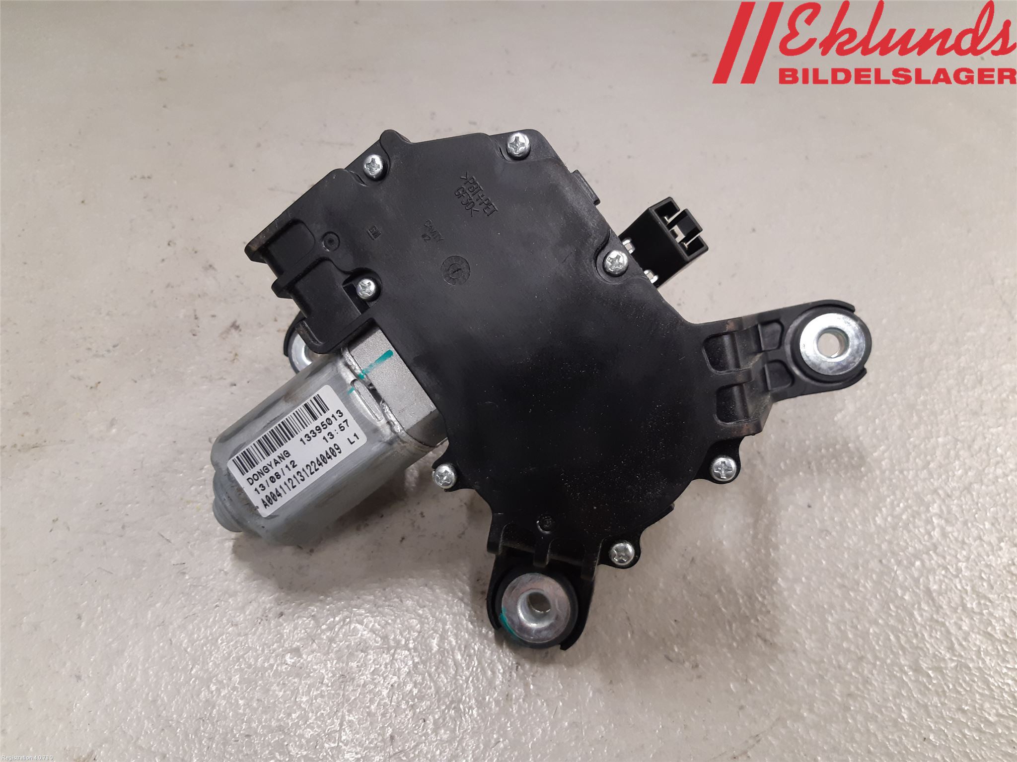 Opel ASTRA J 10-15 Torkarmotor Baklucka