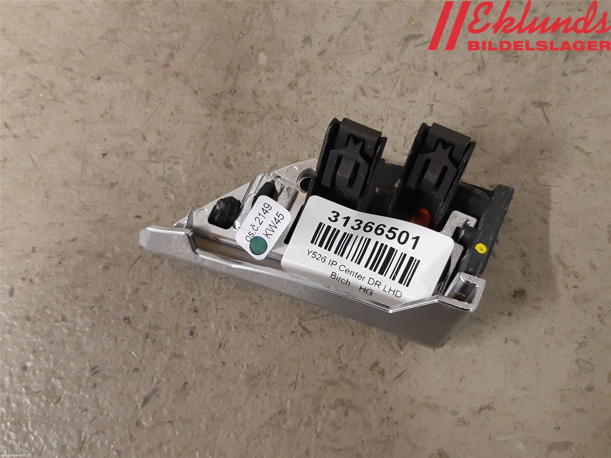 Volvo XC90/RECHARGE 16- Instrumentbräda Inlägg-Dekorlist