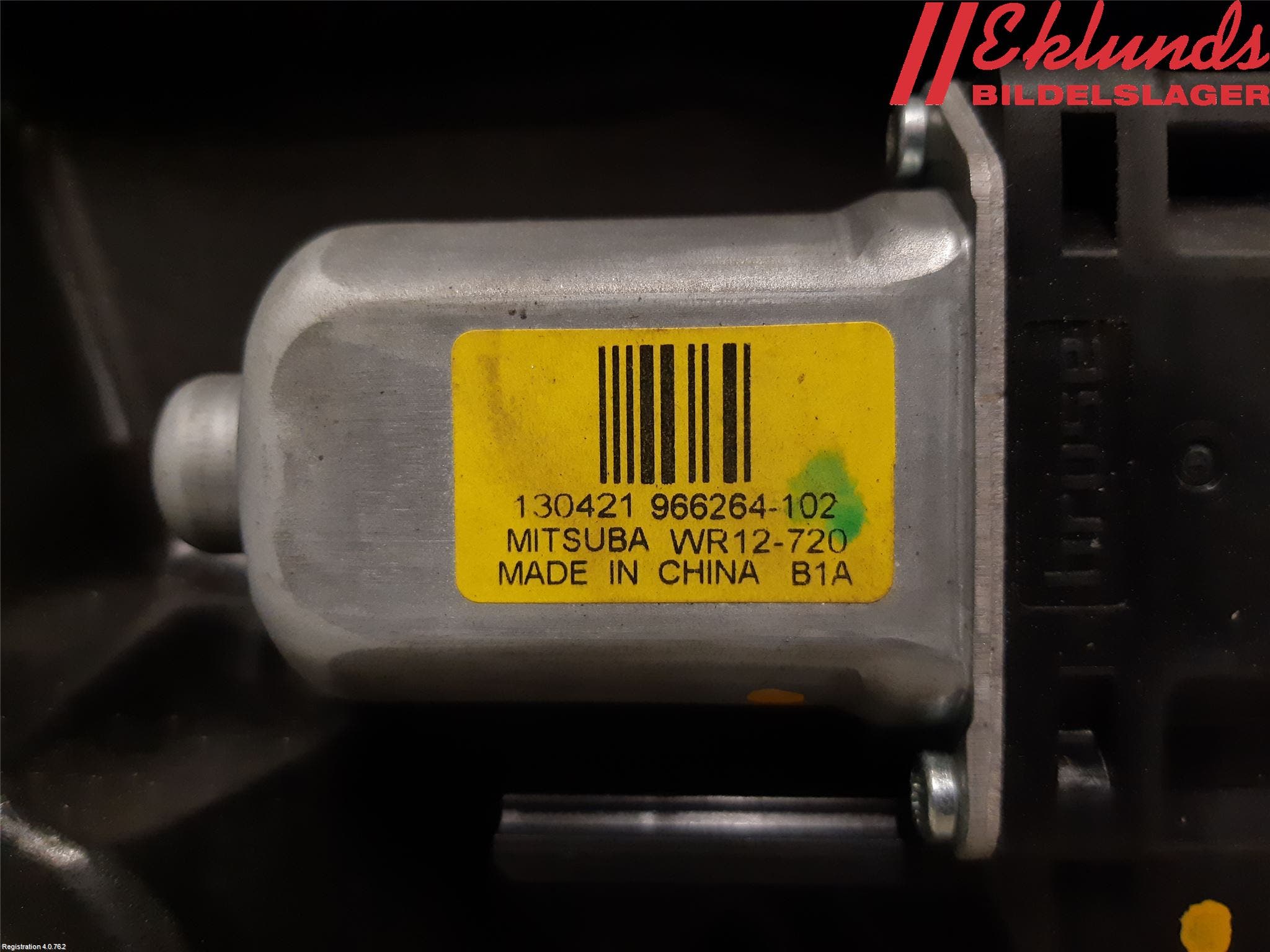 Volvo V60 11-13 Fönsterhiss El Kompl