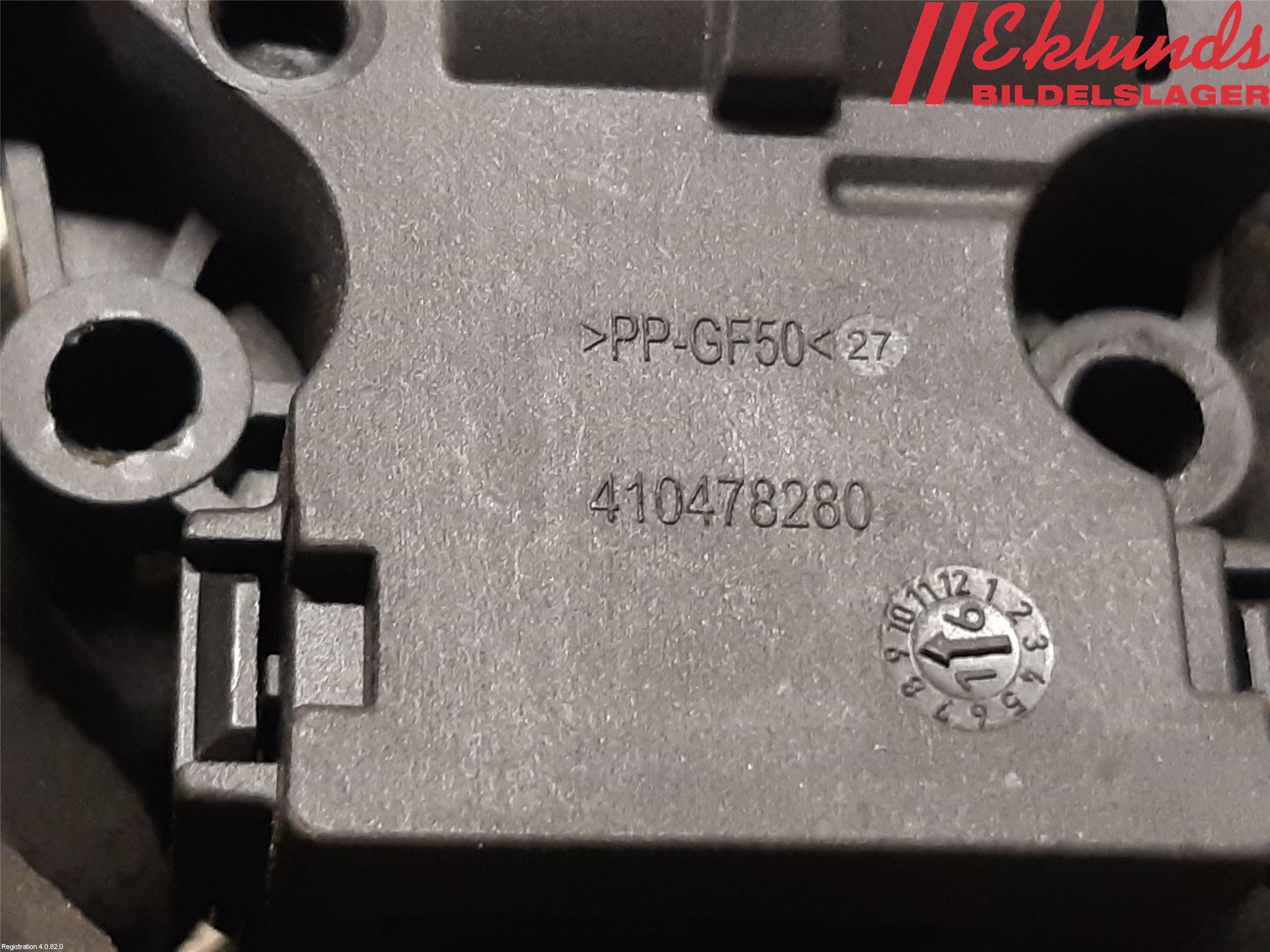 Volvo V90 17->> Ac Reglermotor
