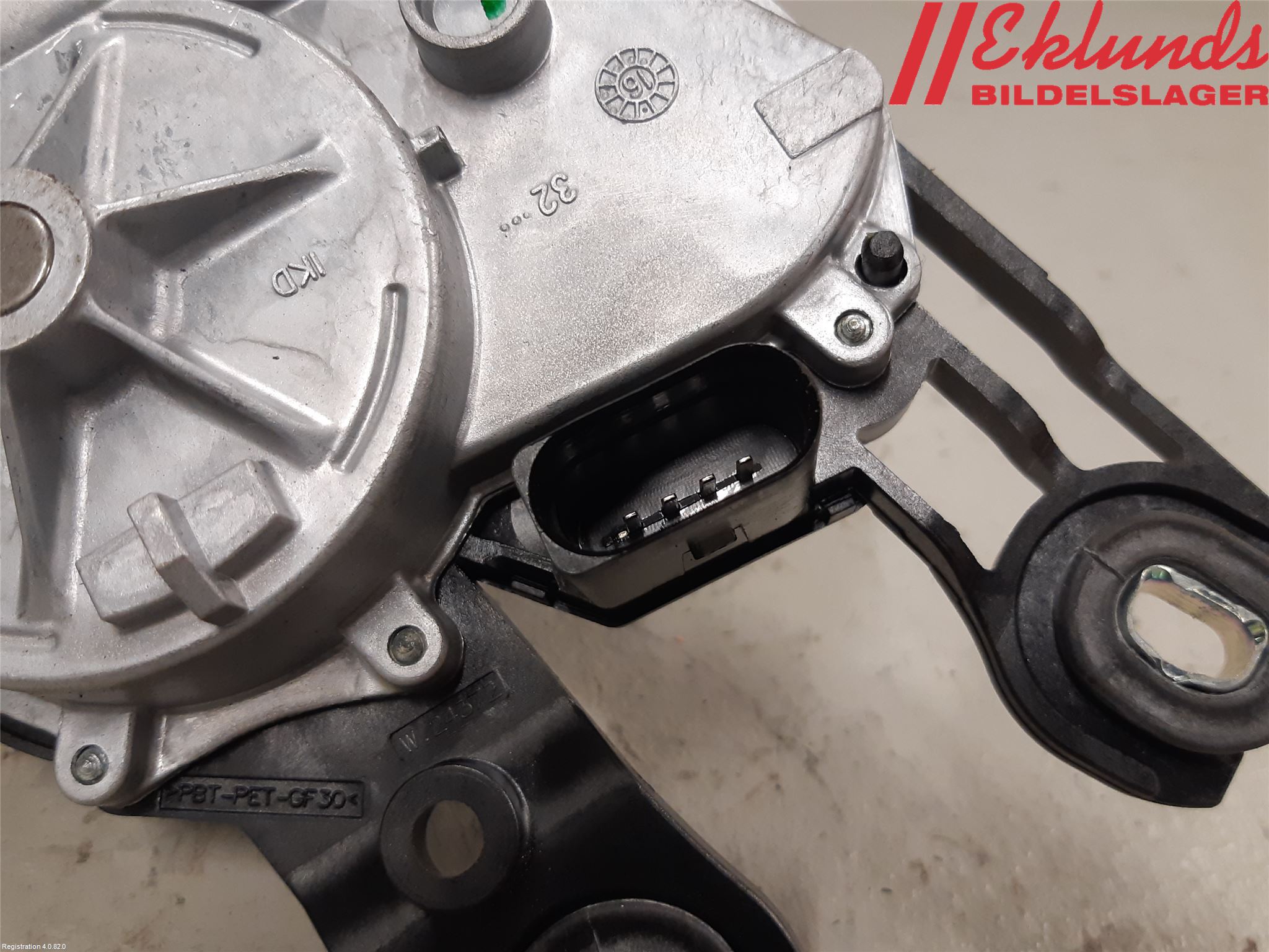 Volkswagen VW GOLF / E-GOLF VII 13-20 Torkarmotor Baklucka