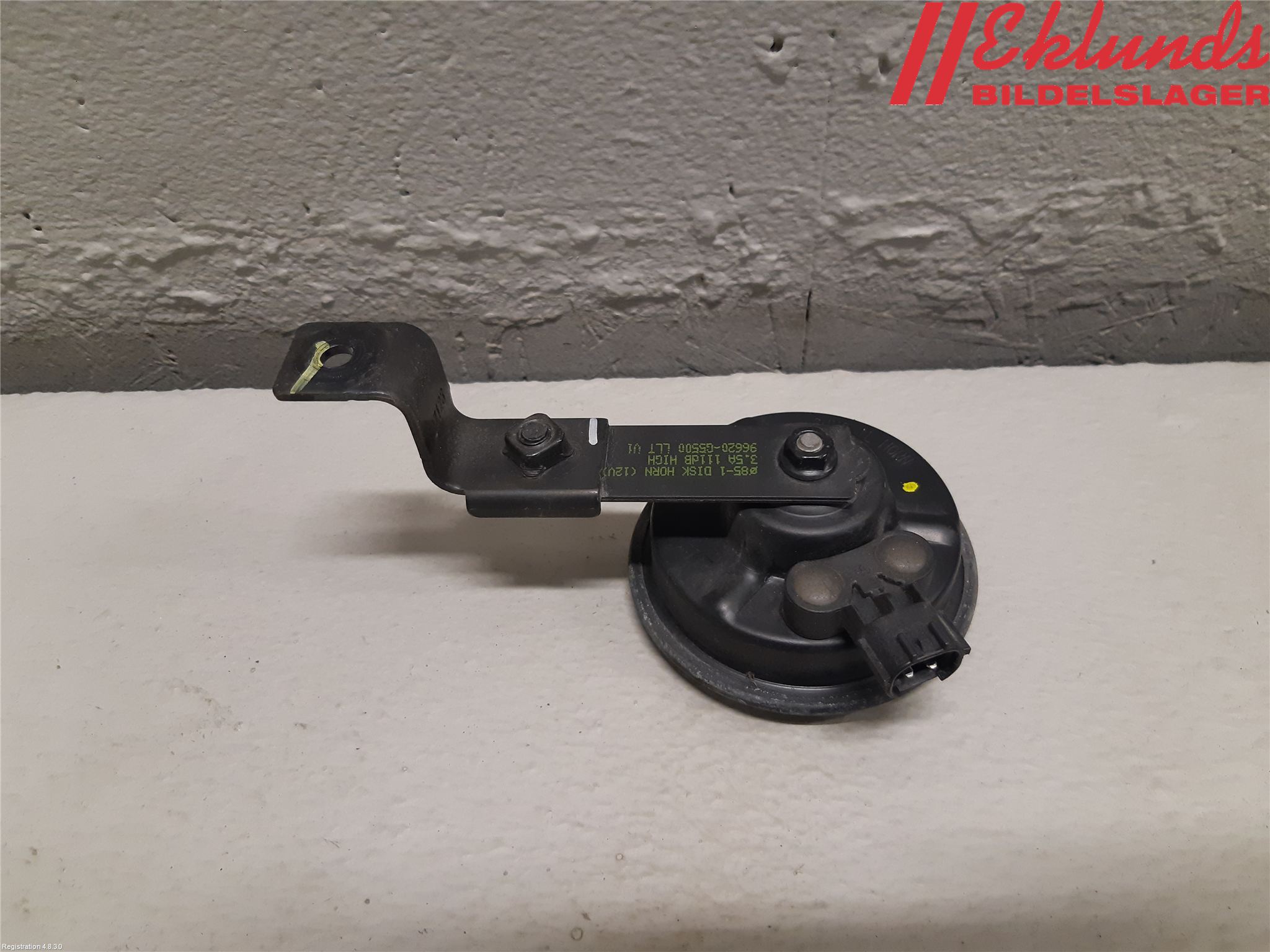 Kia NIRO (DE) 17-22 Signalhorn