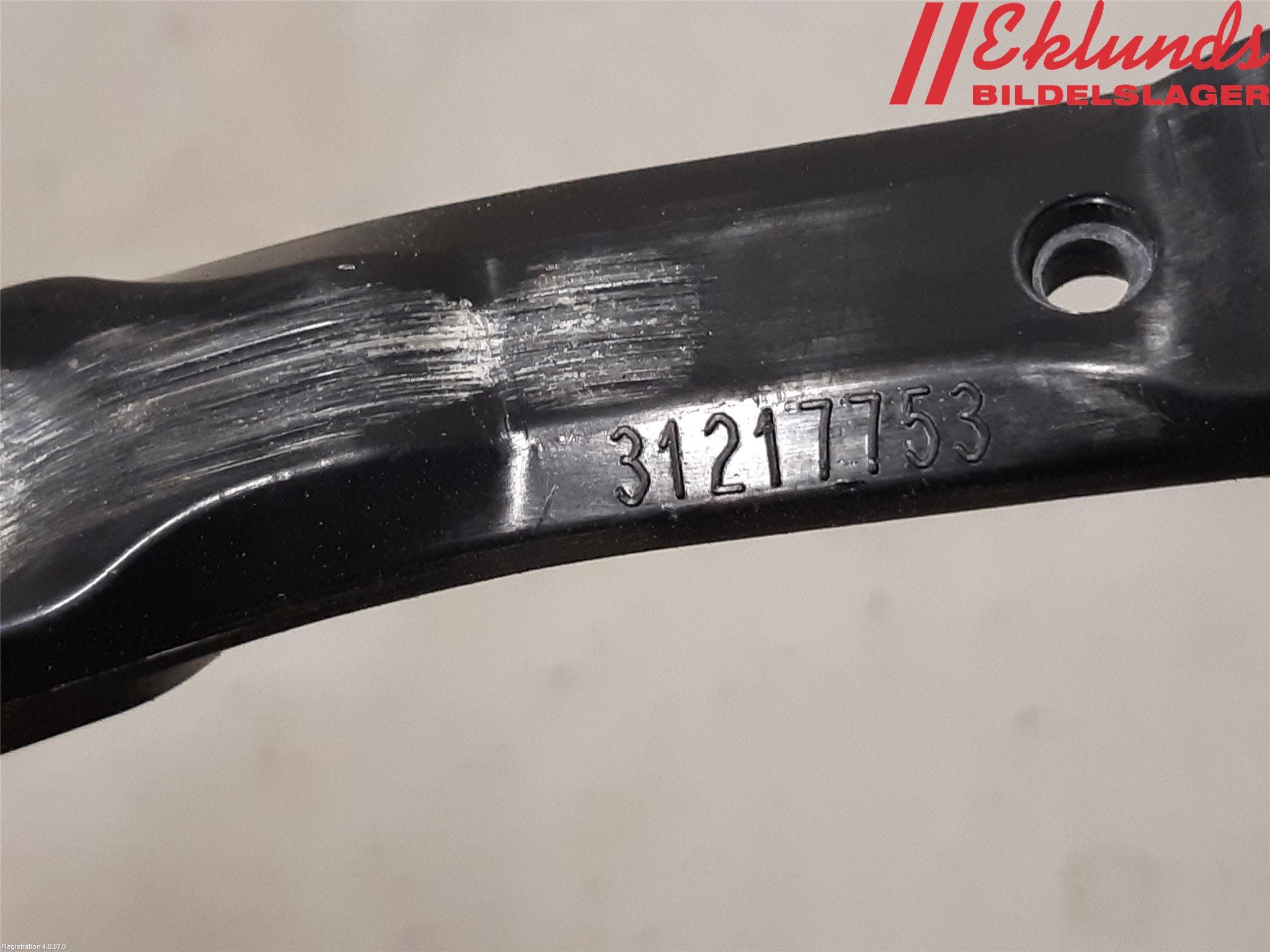 Volvo V70 08-13 Dörrstopp