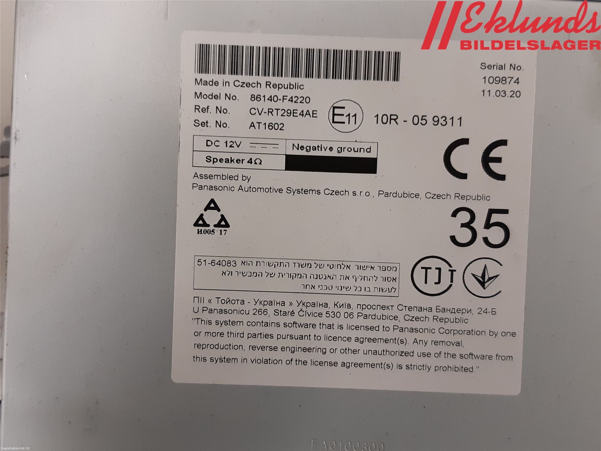 Toyota C-HR 16-23 Cd Radio - Multimediapanel