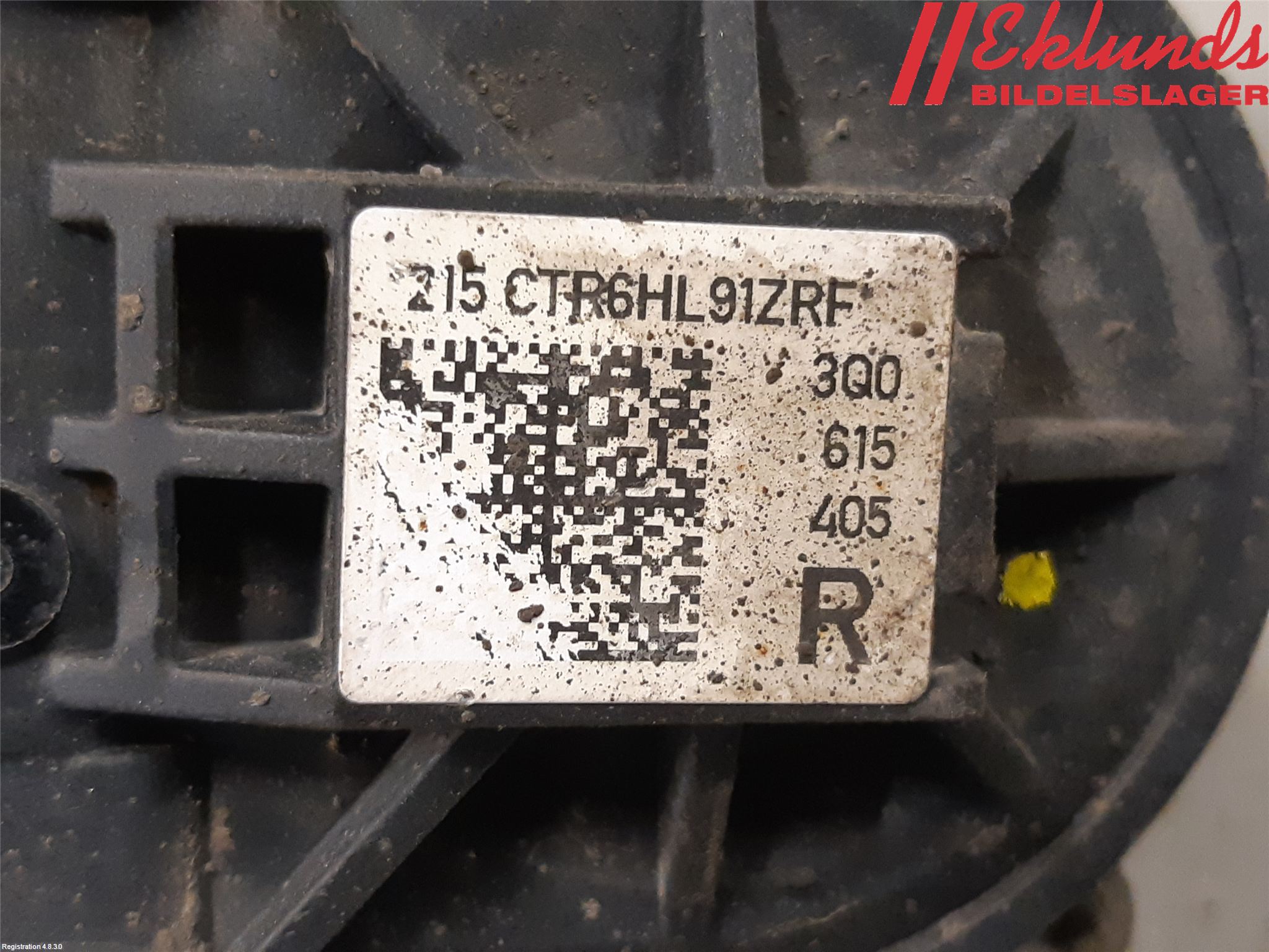 Skoda KODIAQ 17-24 Bromsok Bak Vänster