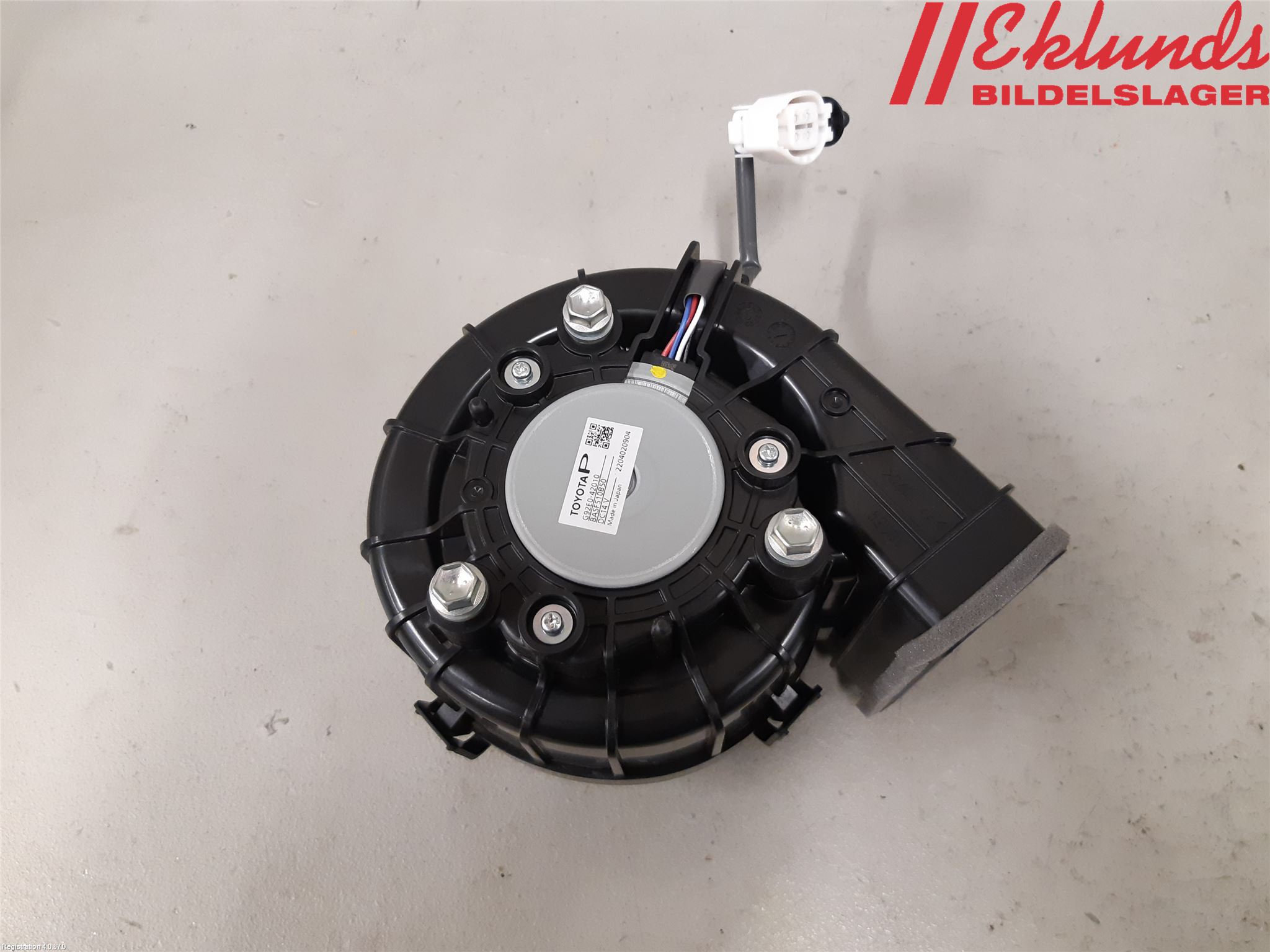 Lexus NX 340h/450h+ 21- Kylfläkt El