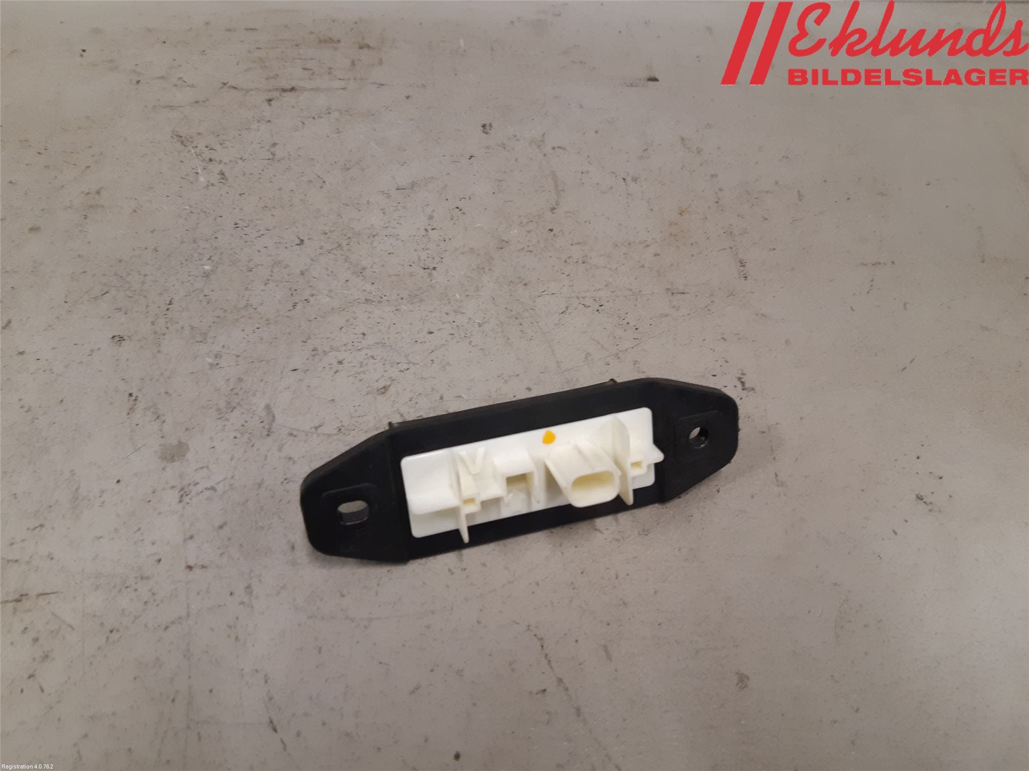 Toyota COROLLA 19- Bakluckehandtag