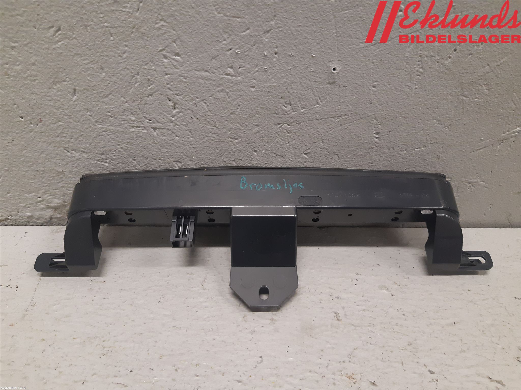 Volvo V70 08-13 Bromsljus Bakruta