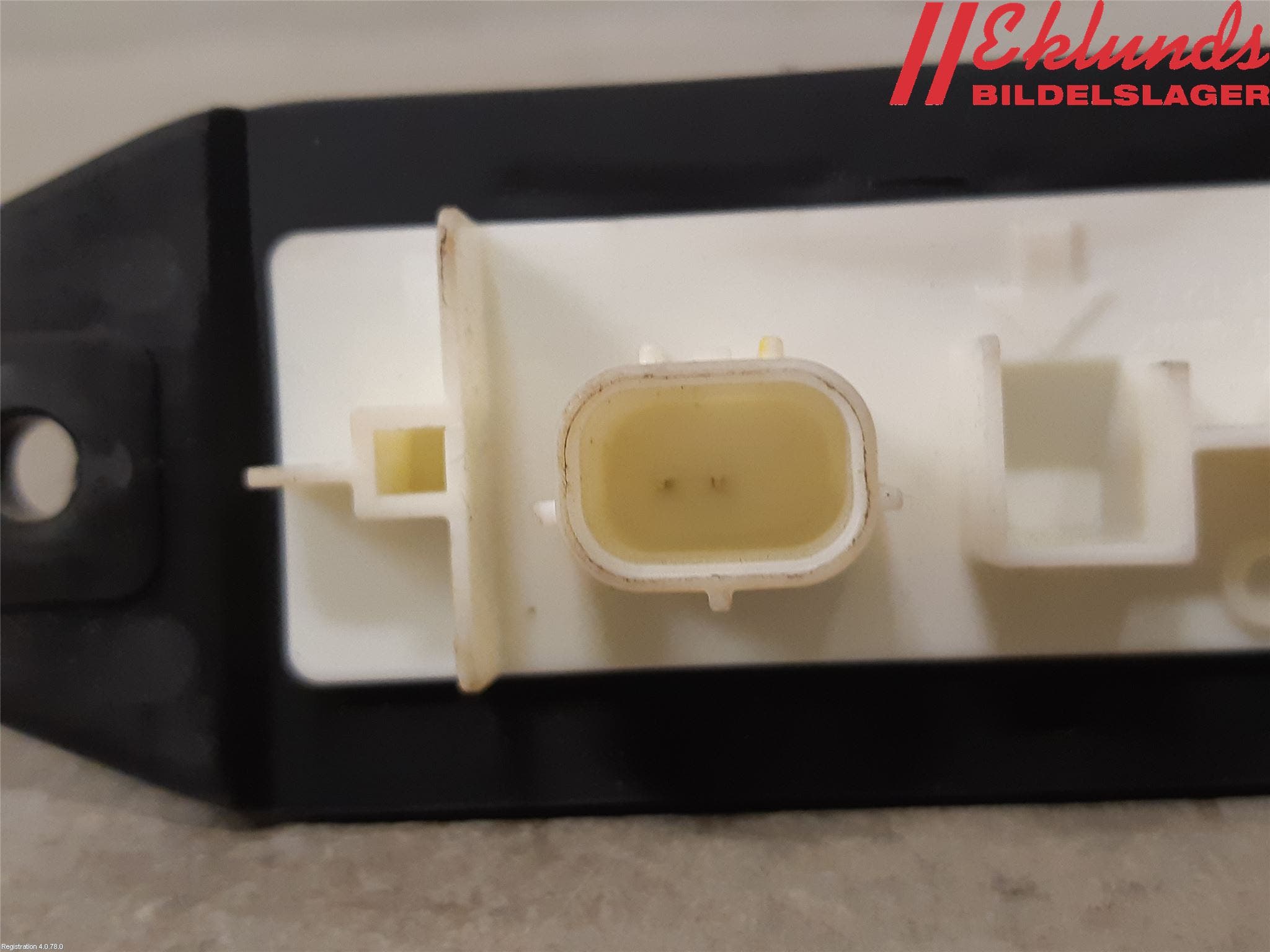 Toyota COROLLA 19- Bakluckehandtag