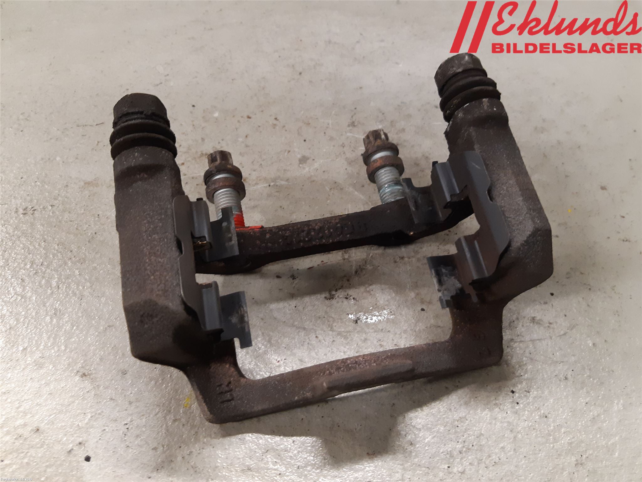 Mini ONE/COOPER 5DR F55 14-24 Bromsokshållare