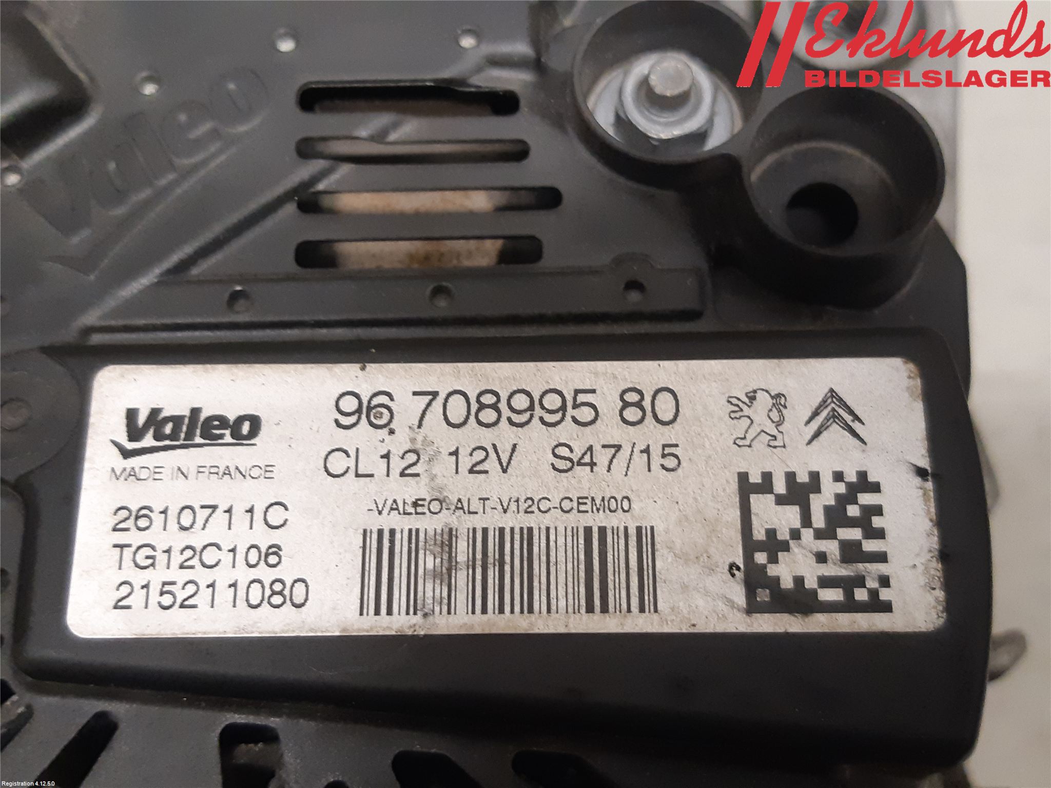 Peugeot 2008 13-20 Generator
